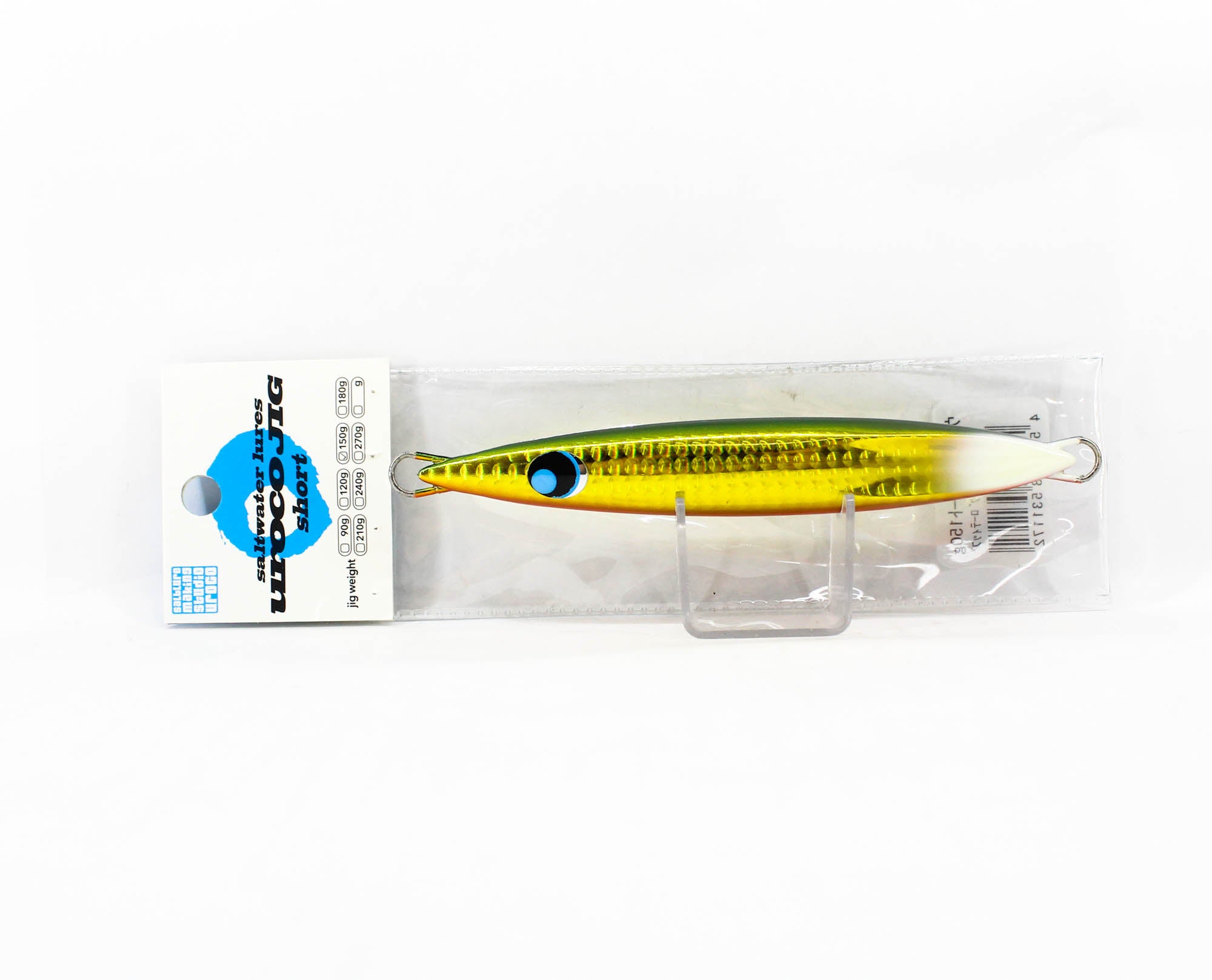 Lure Haven Singapore