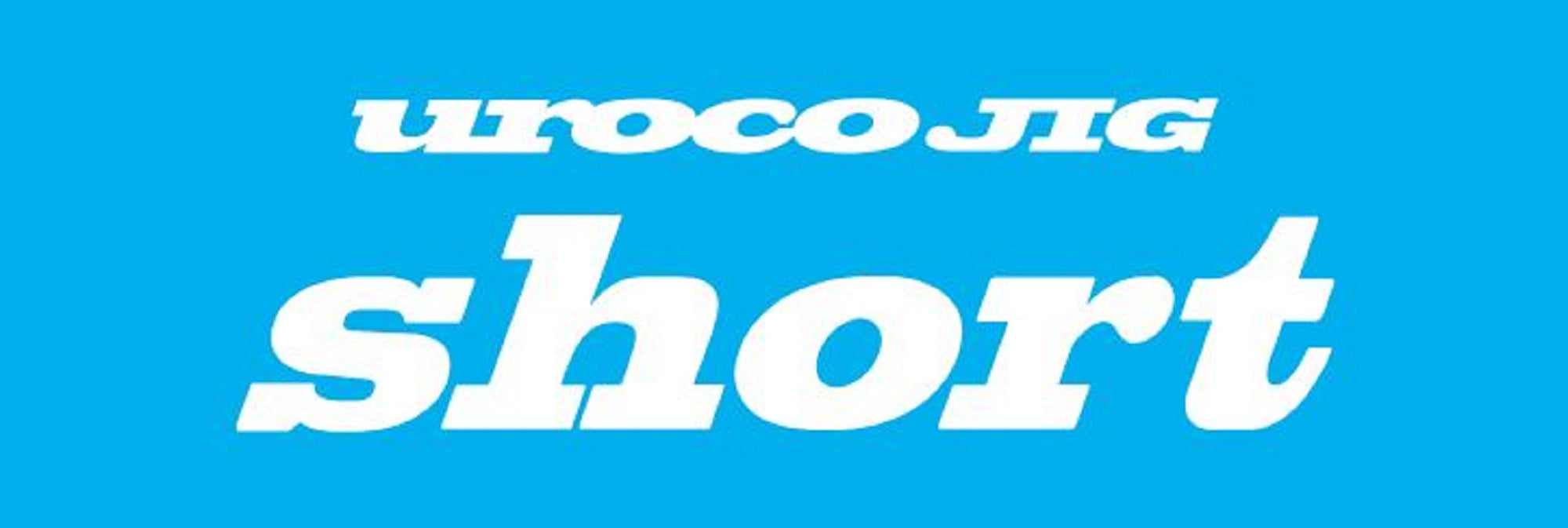 Uroco Metal Jig Uroco Short 150 grams 006 (1202)