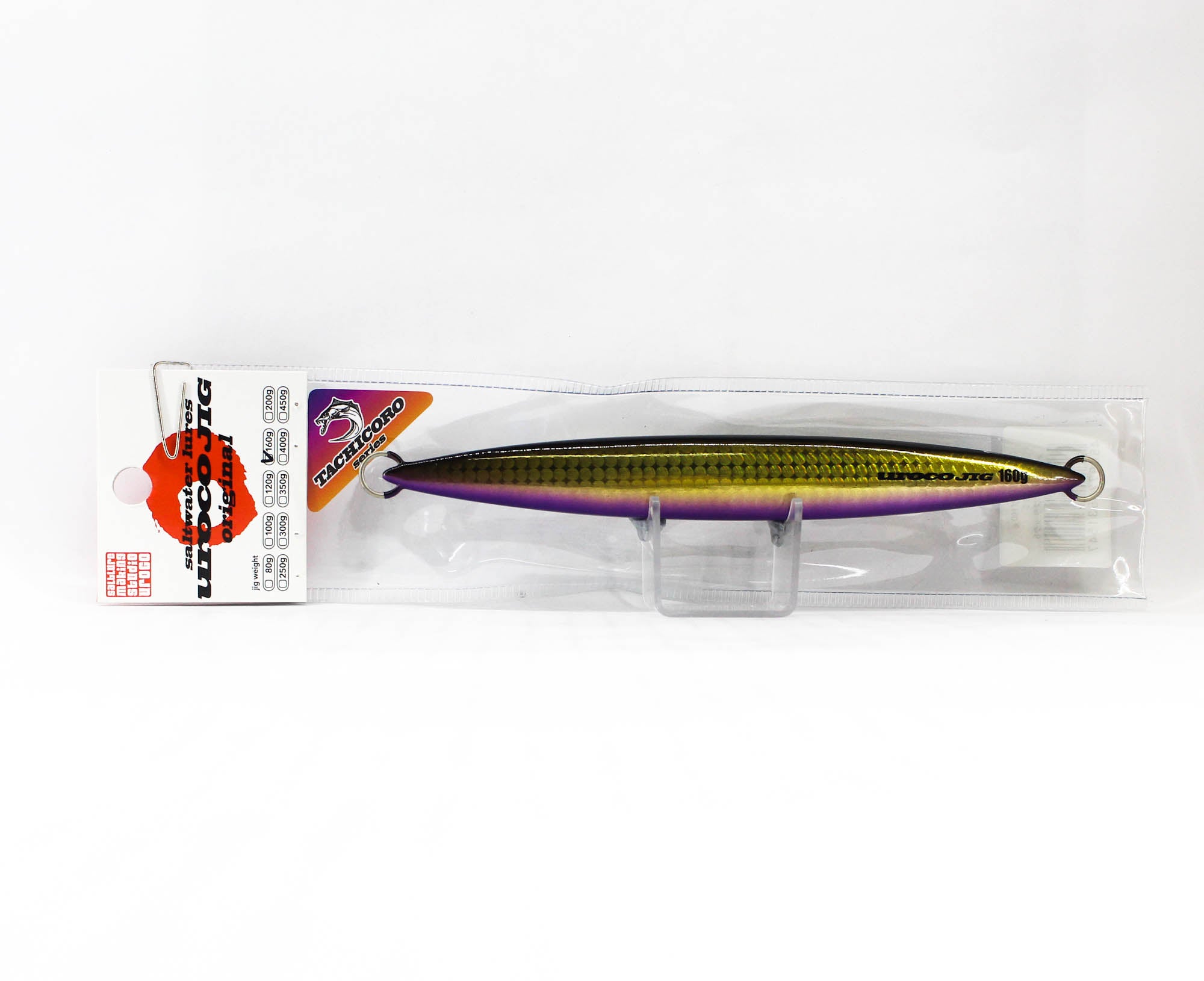 Lure Haven Singapore