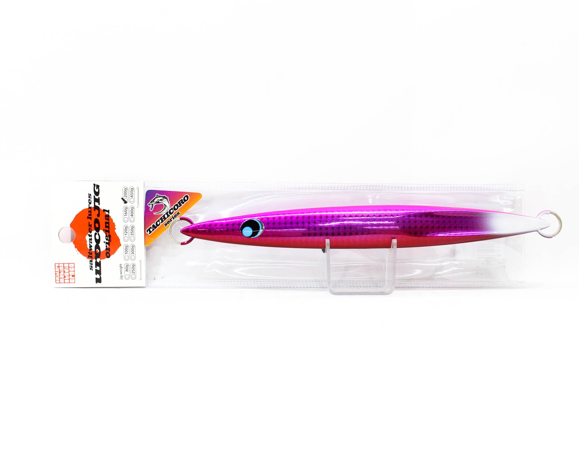 Lure Haven Singapore