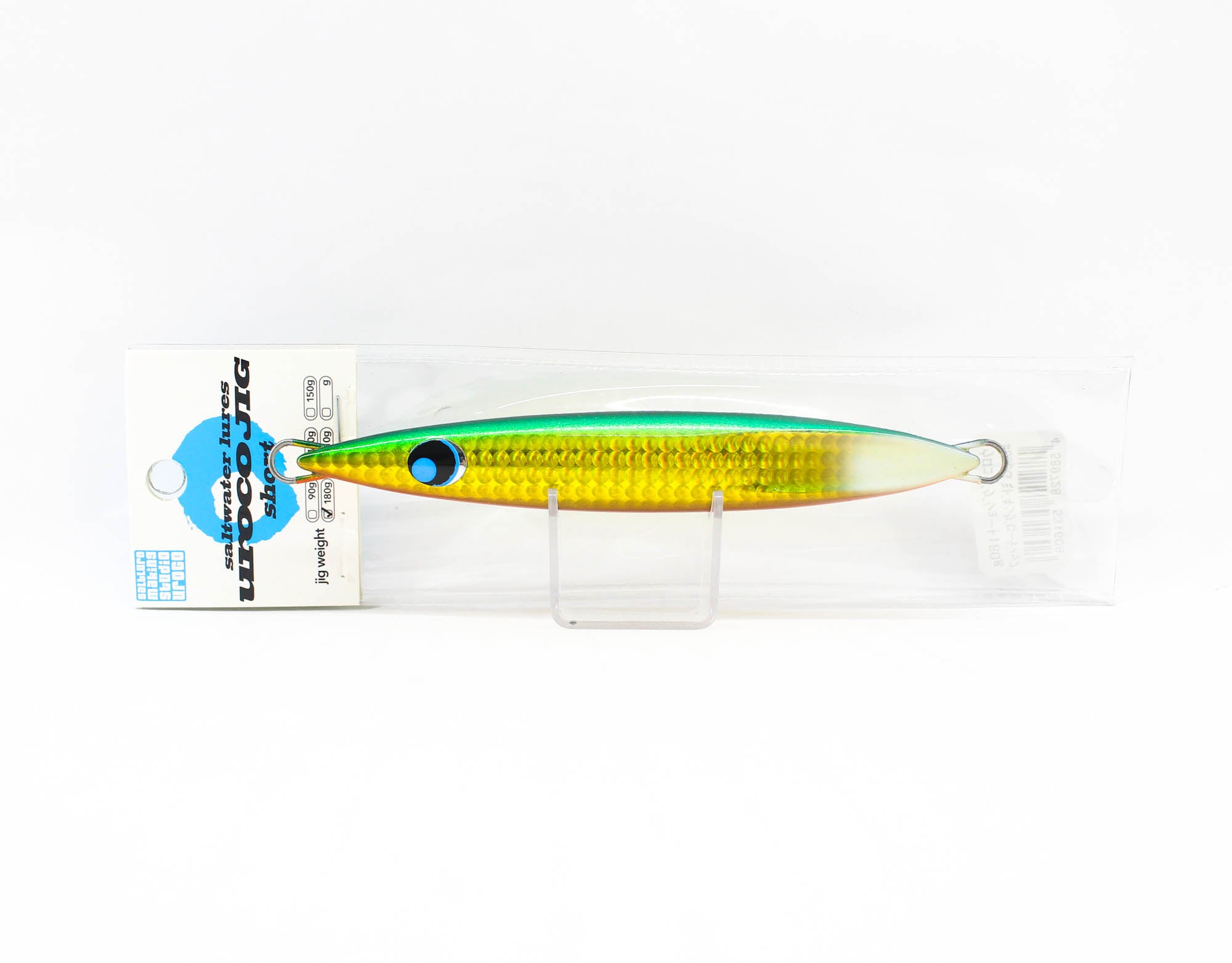 Lure Haven Singapore