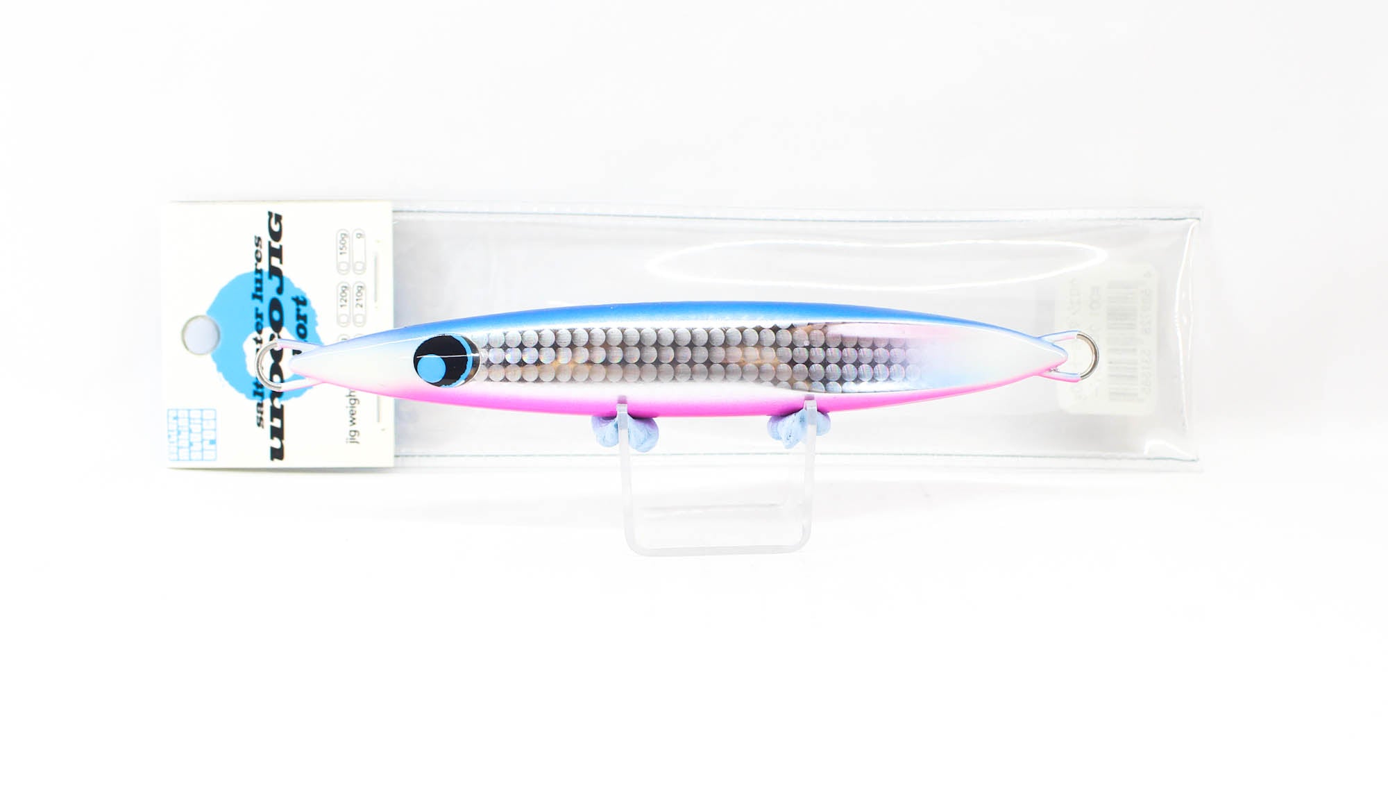 Lure Haven Singapore