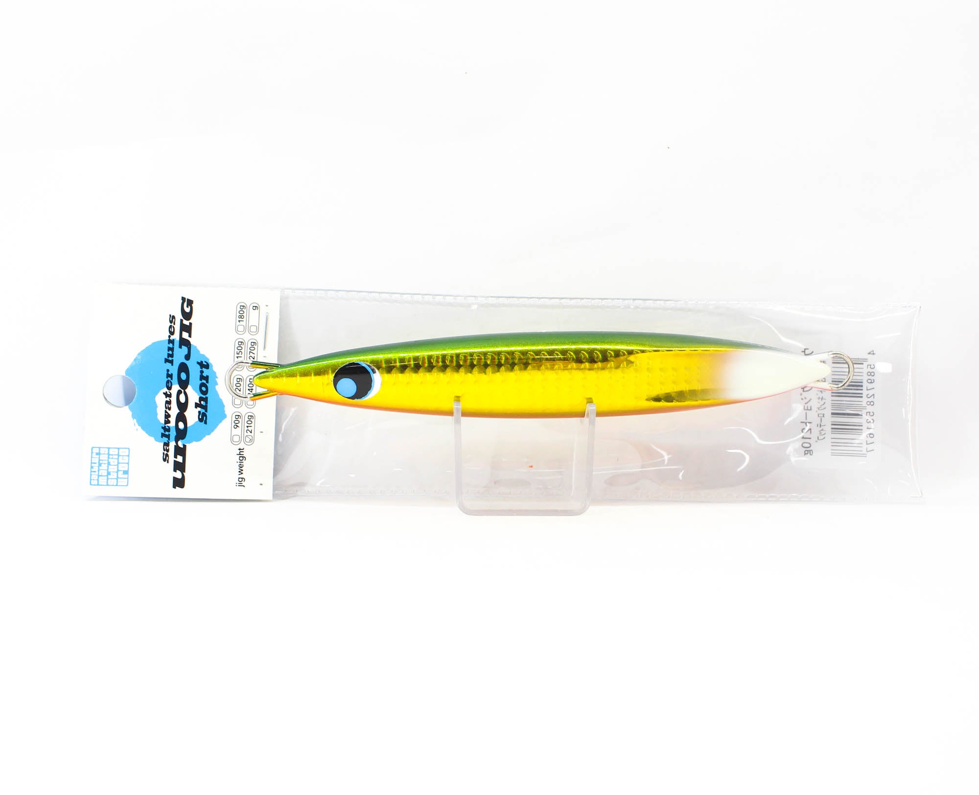 Lure Haven Singapore