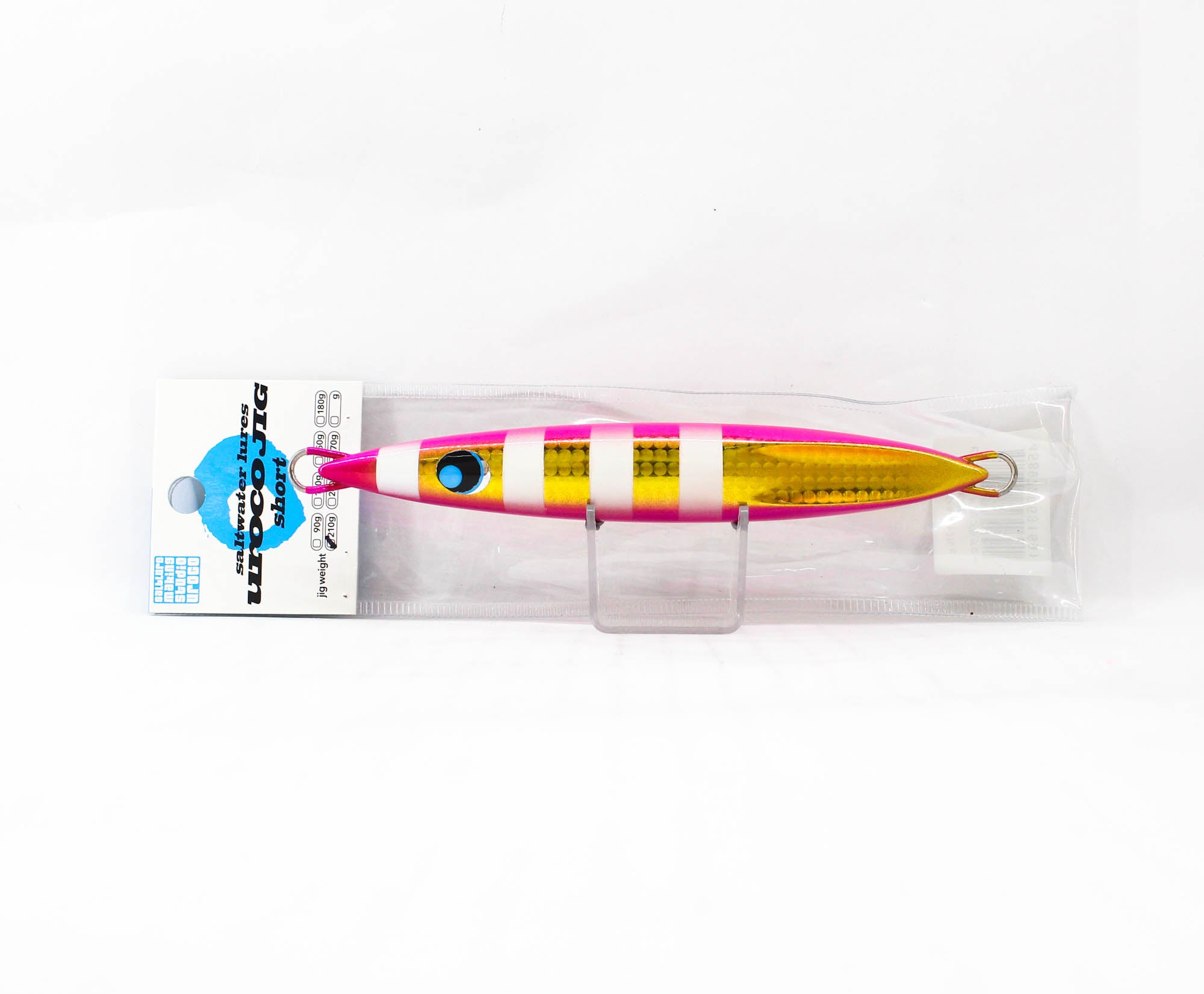 Lure Haven Singapore