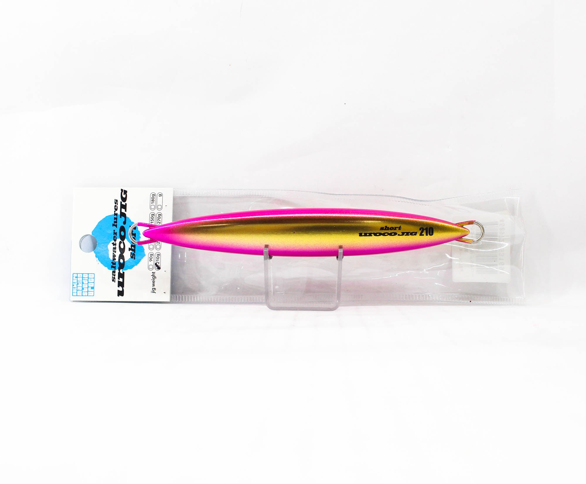 Lure Haven Singapore