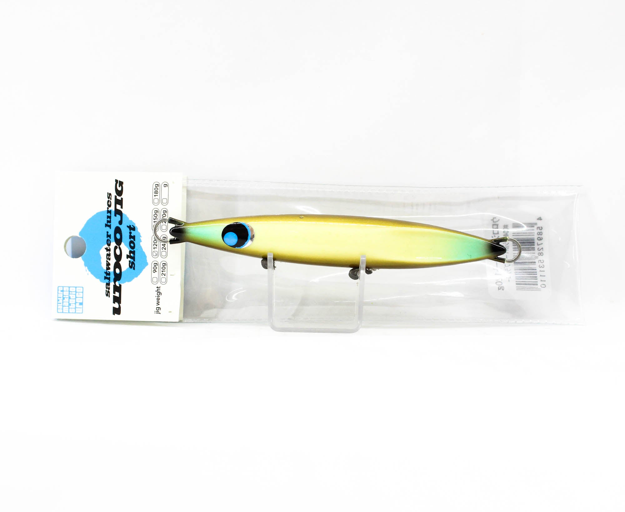 Lure Haven Singapore