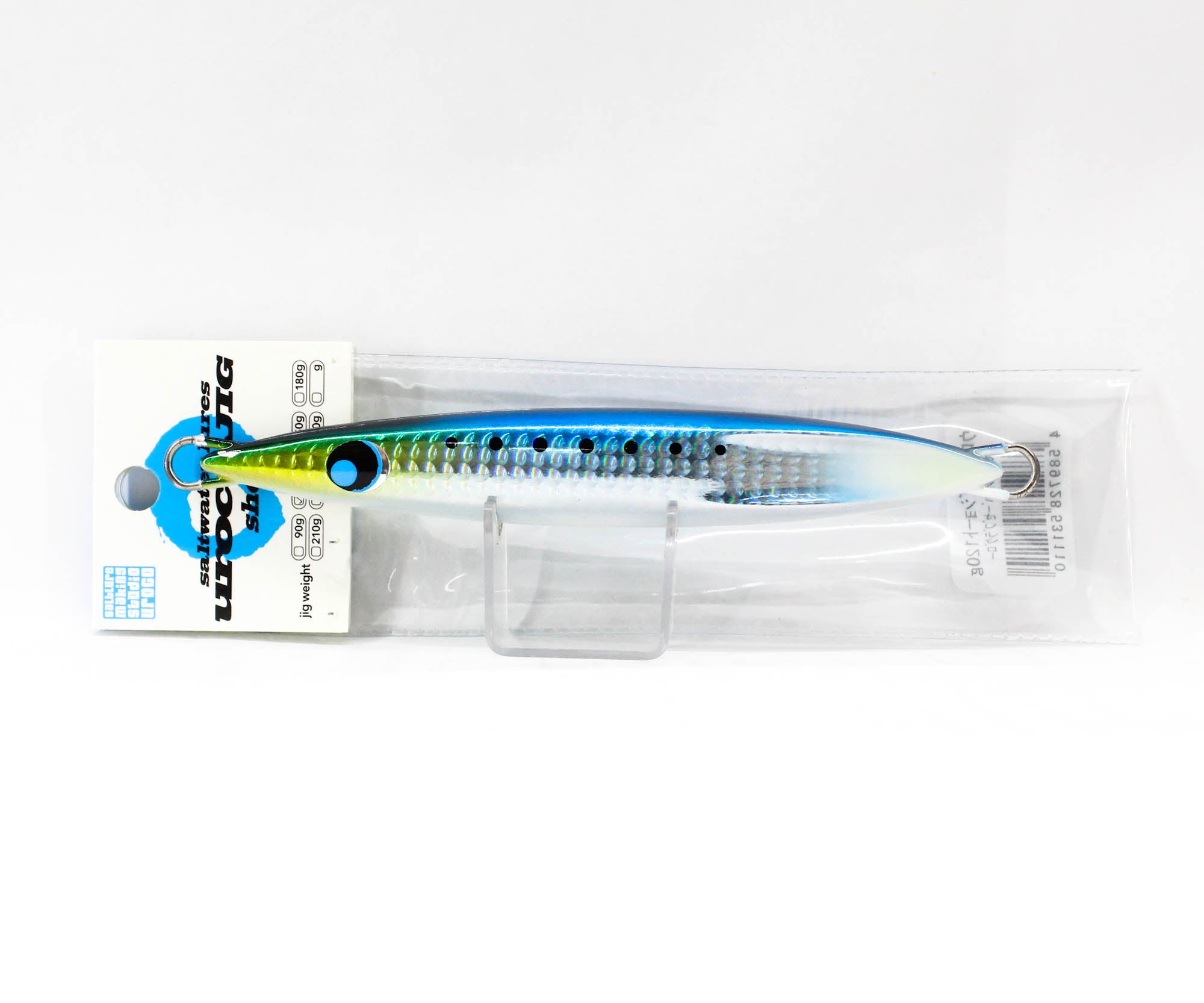 Lure Haven Singapore