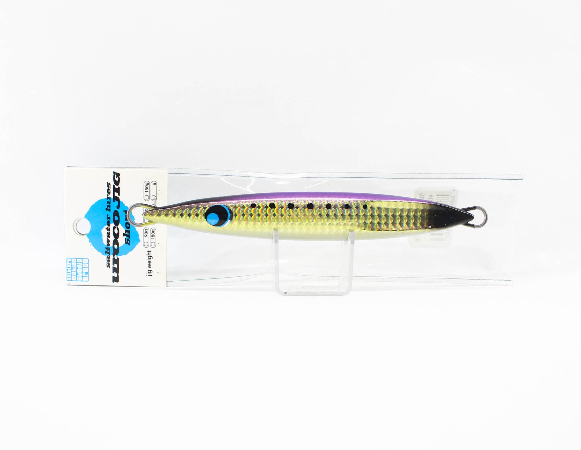 Lure Haven Singapore