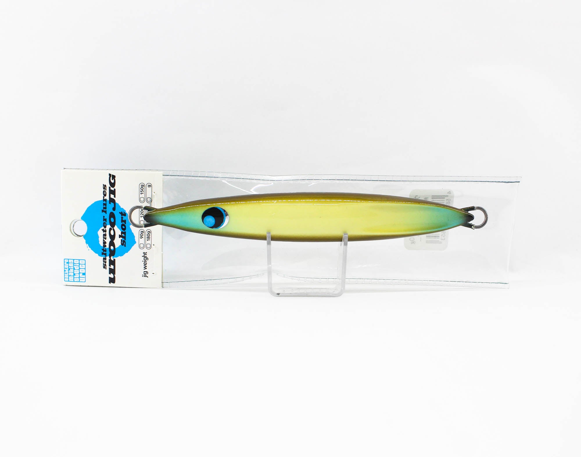 Lure Haven Singapore