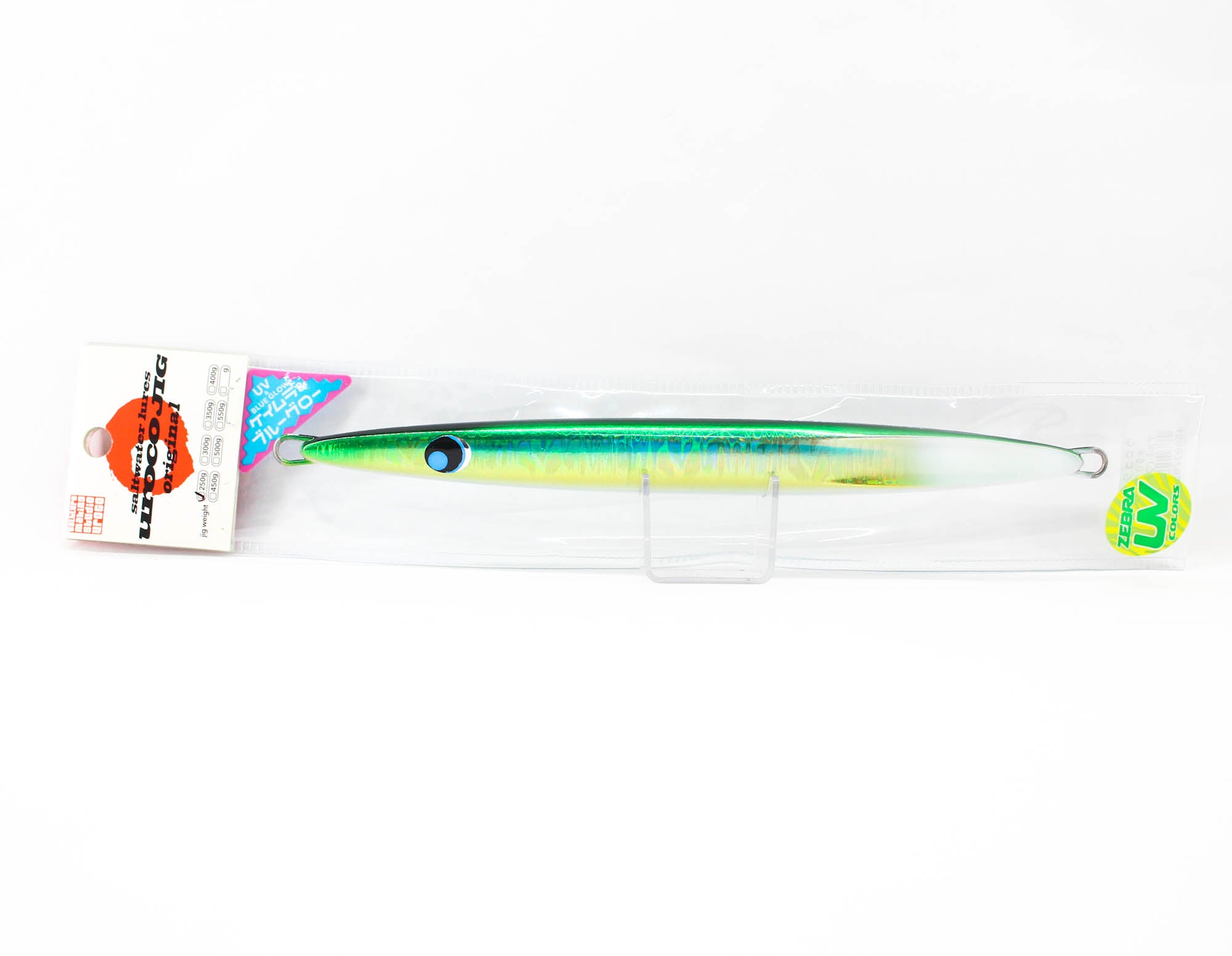 Lure Haven Singapore
