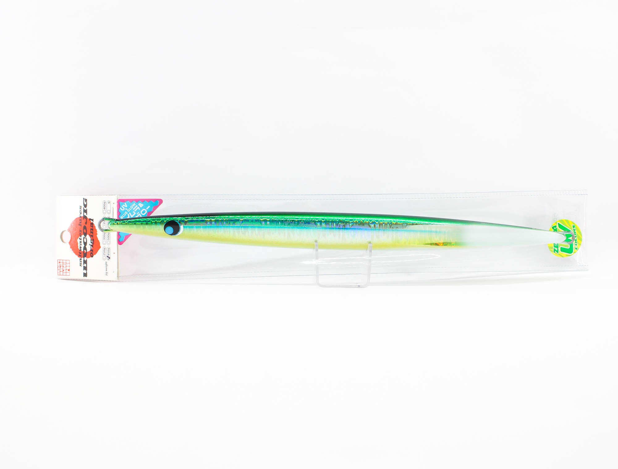 Lure Haven Singapore