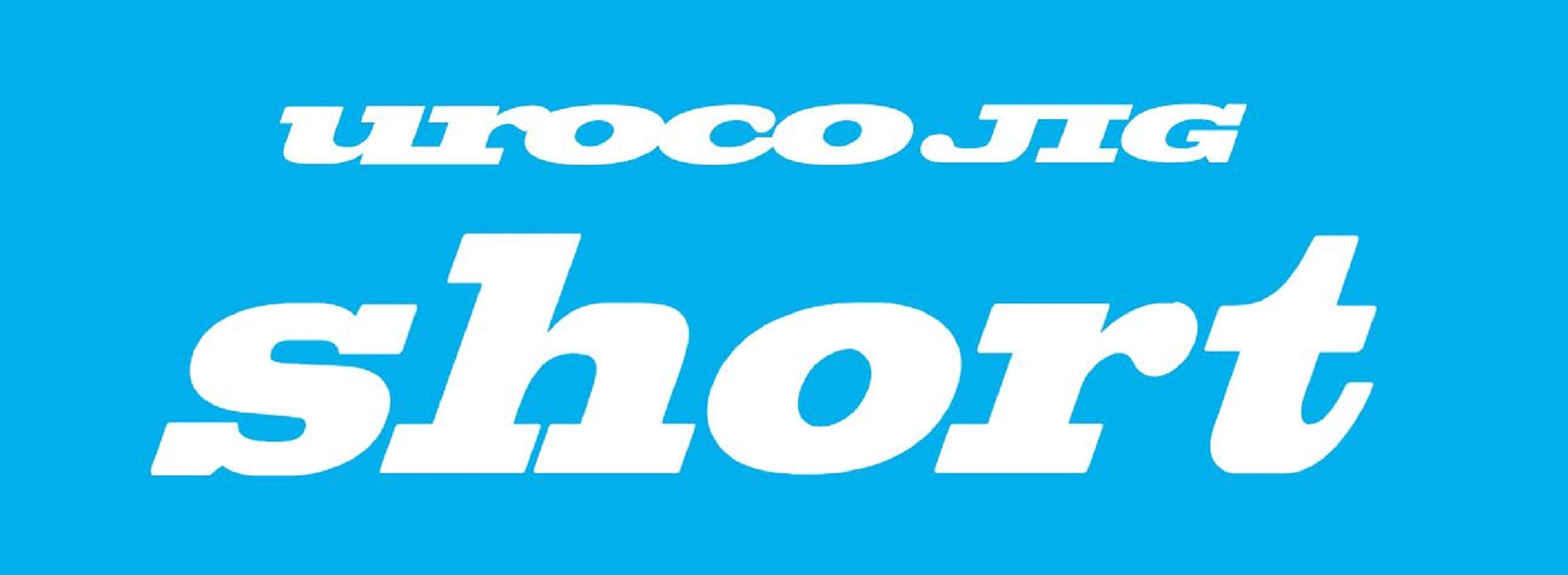 Uroco Metal Jig Uroco Short 120 grams 011 (4630)