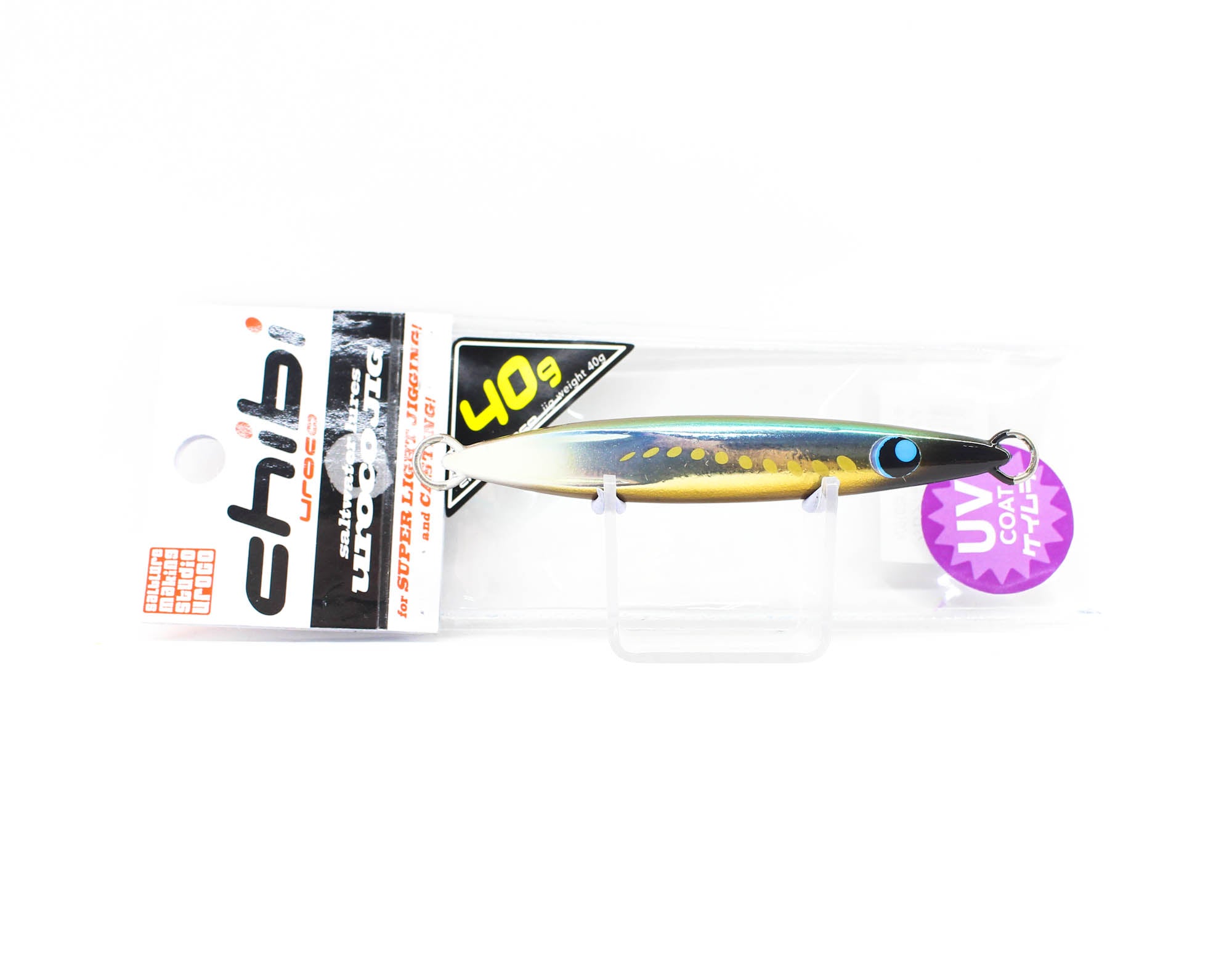 Lure Haven Singapore