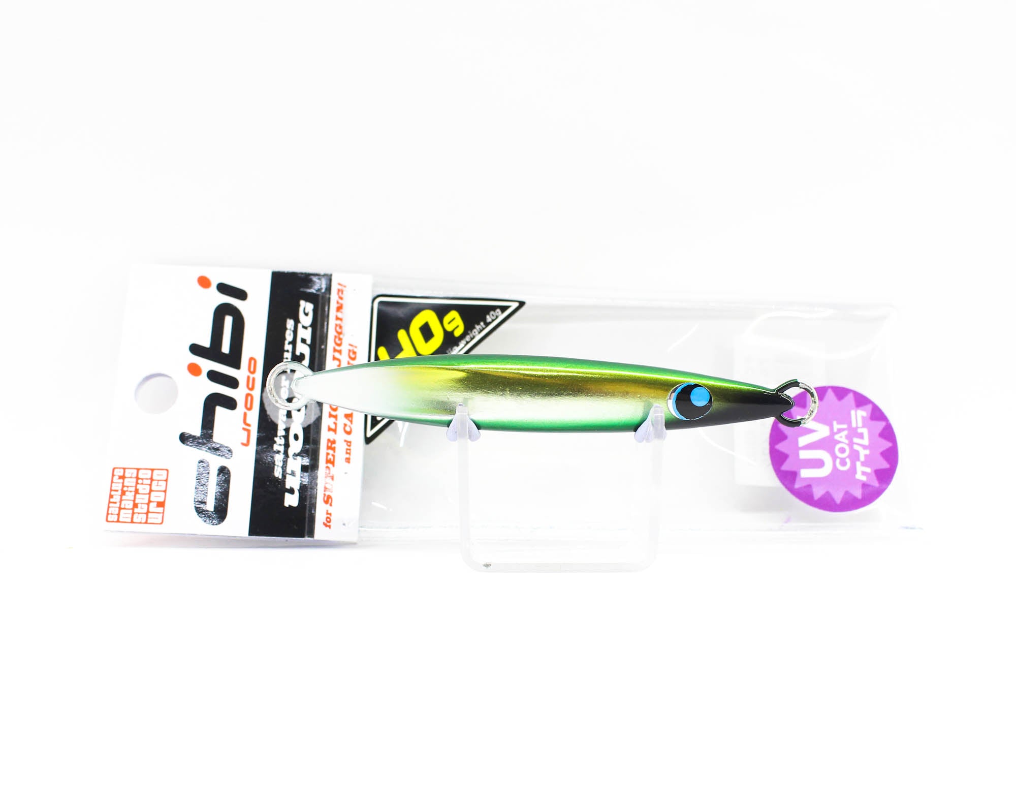 Lure Haven Singapore