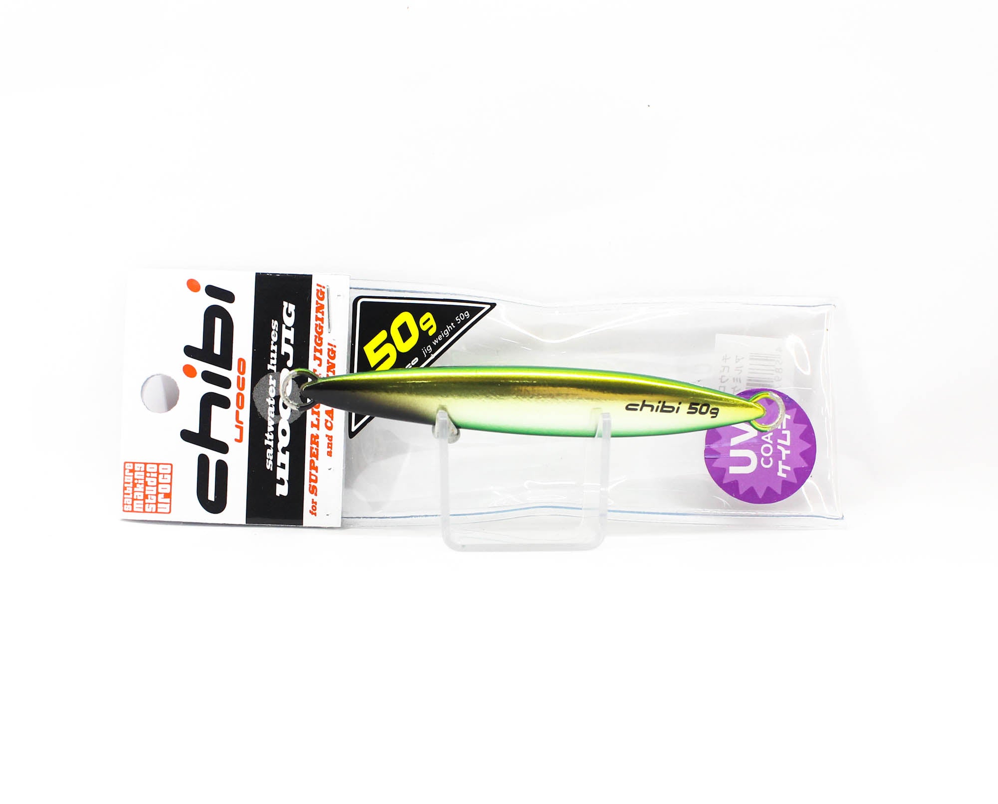 Lure Haven Singapore