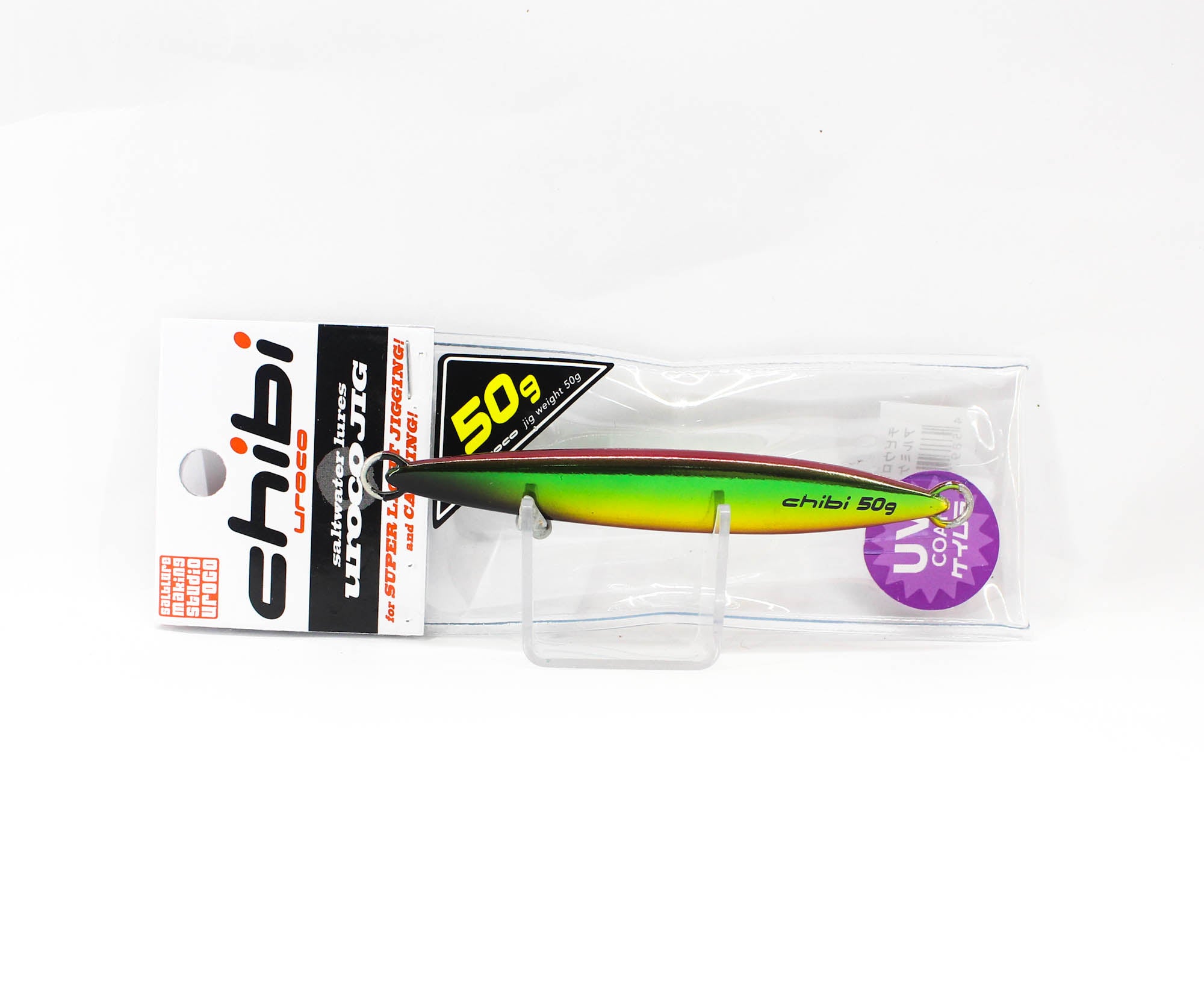 Lure Haven Singapore
