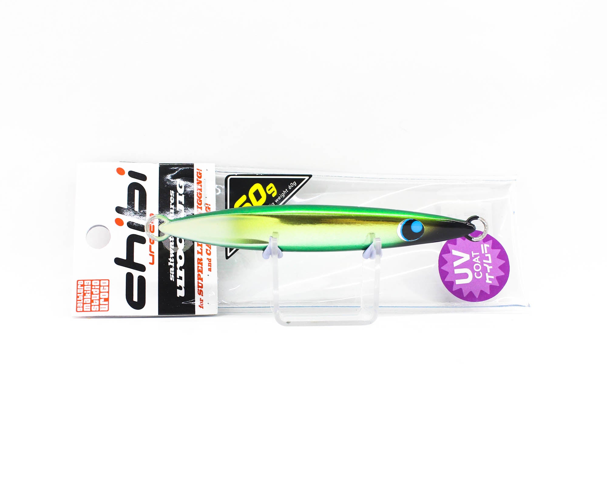 Lure Haven Singapore