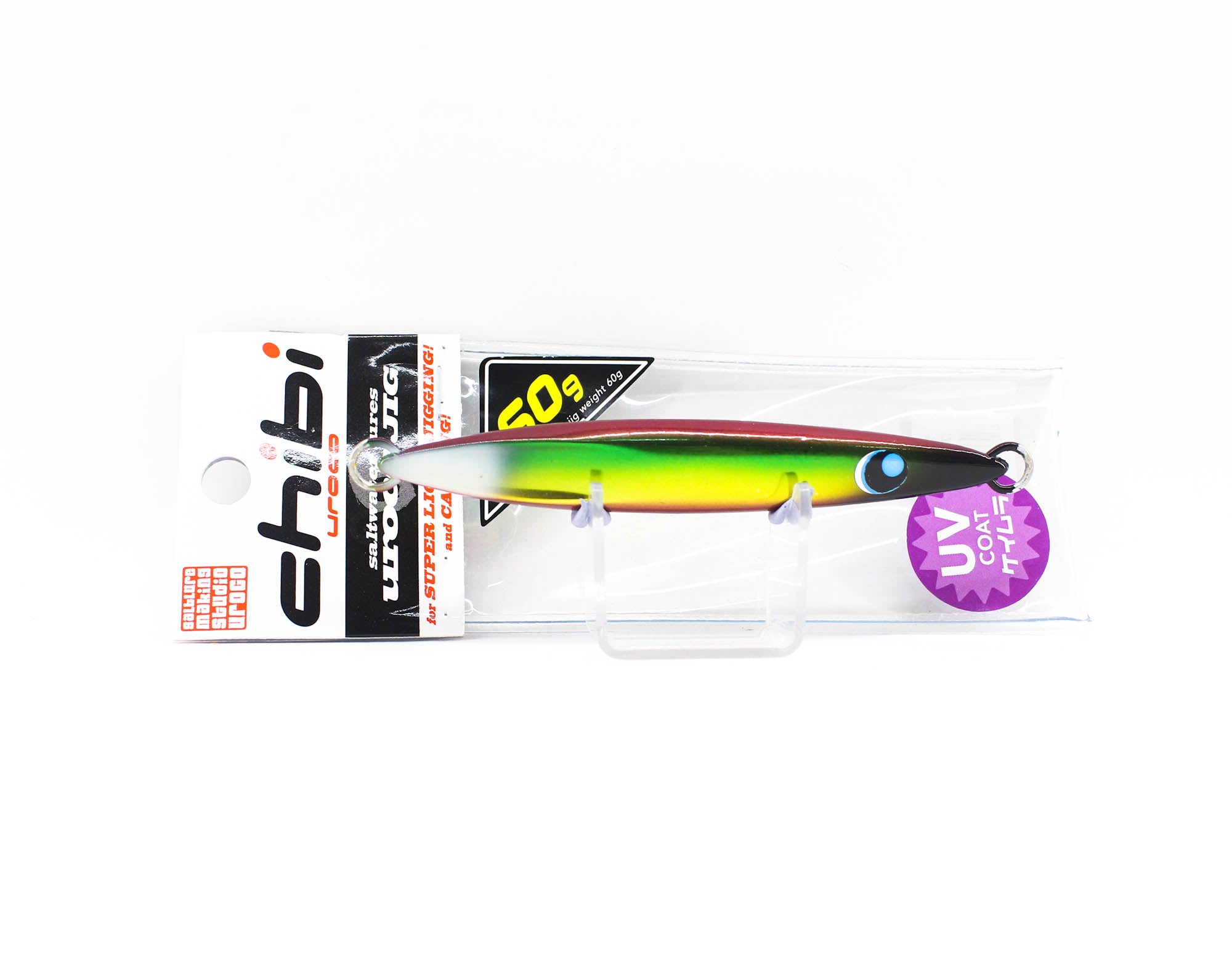Lure Haven Singapore