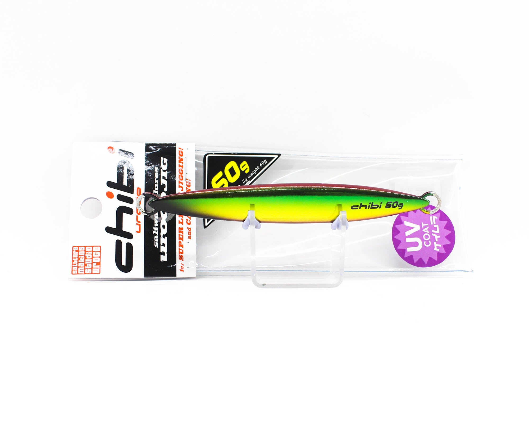 Lure Haven Singapore