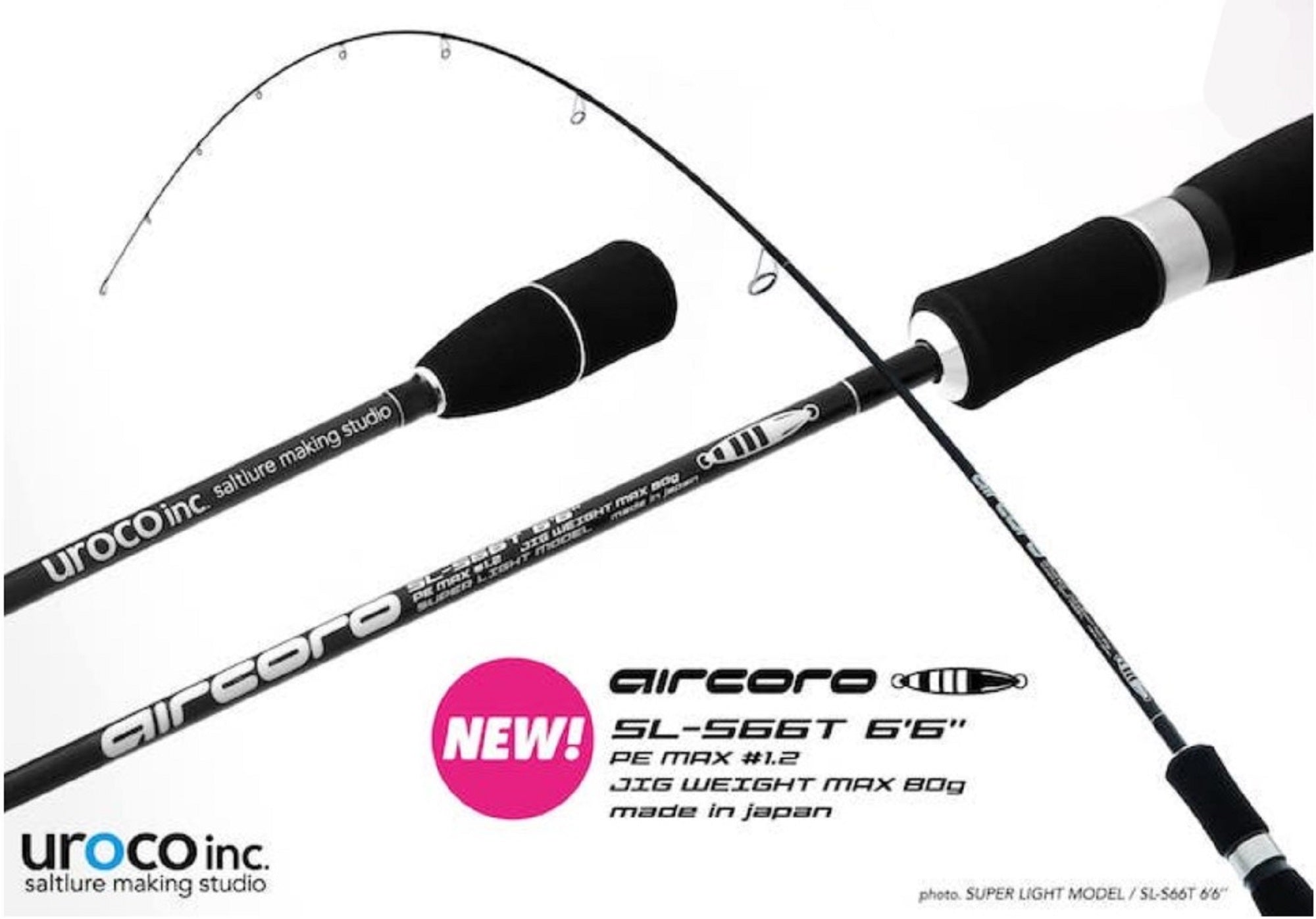 Uroco Rod Spinning SL S66T (5316)