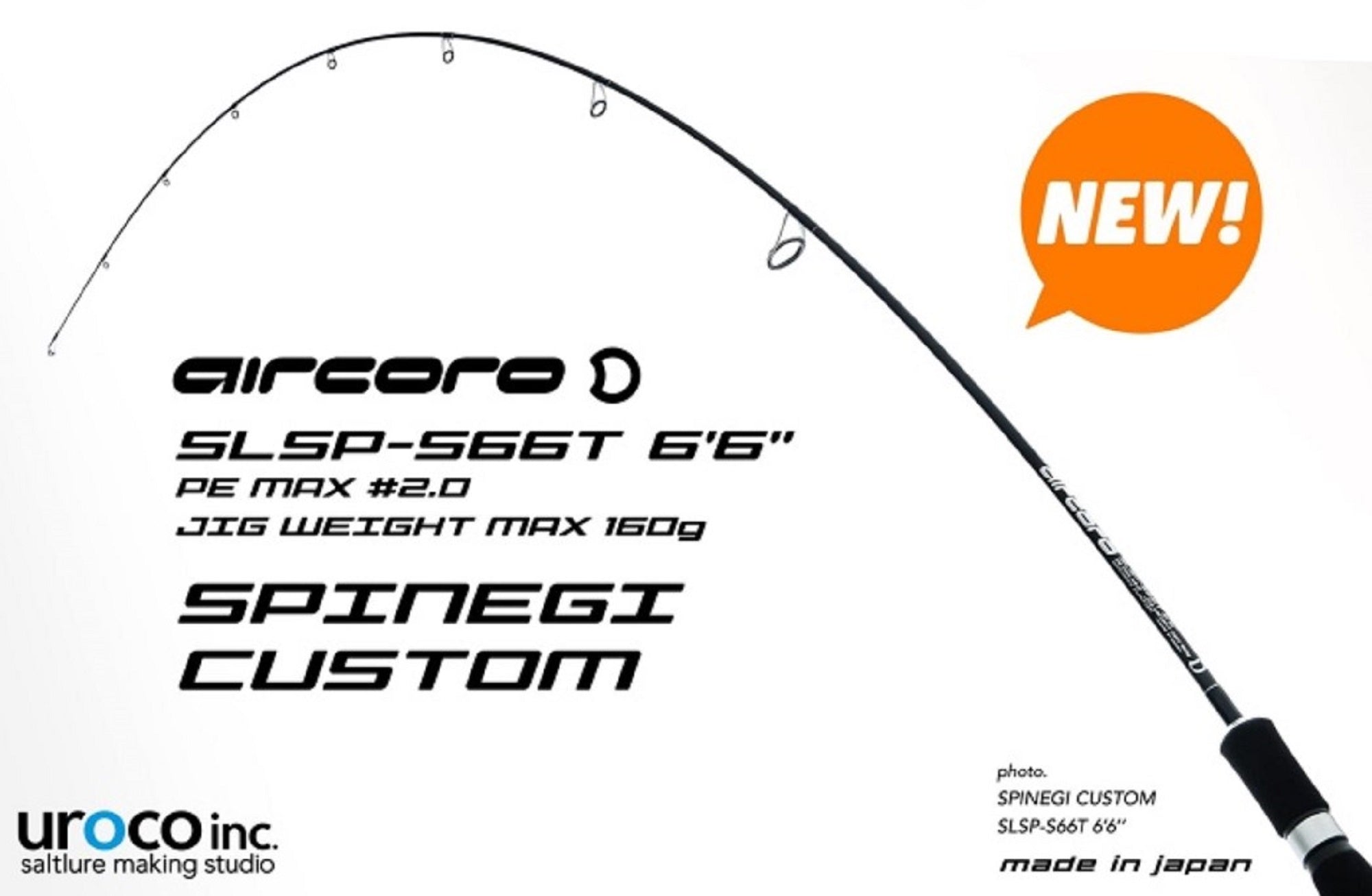 Uroco Rod Spinning SLSP S66T (5323)