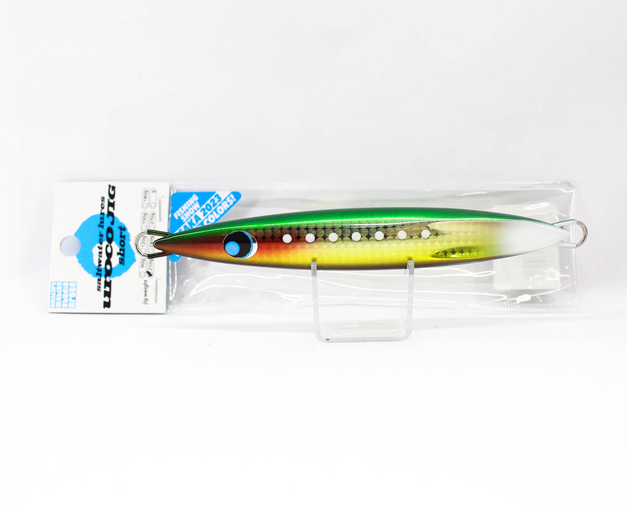 Lure Haven Singapore
