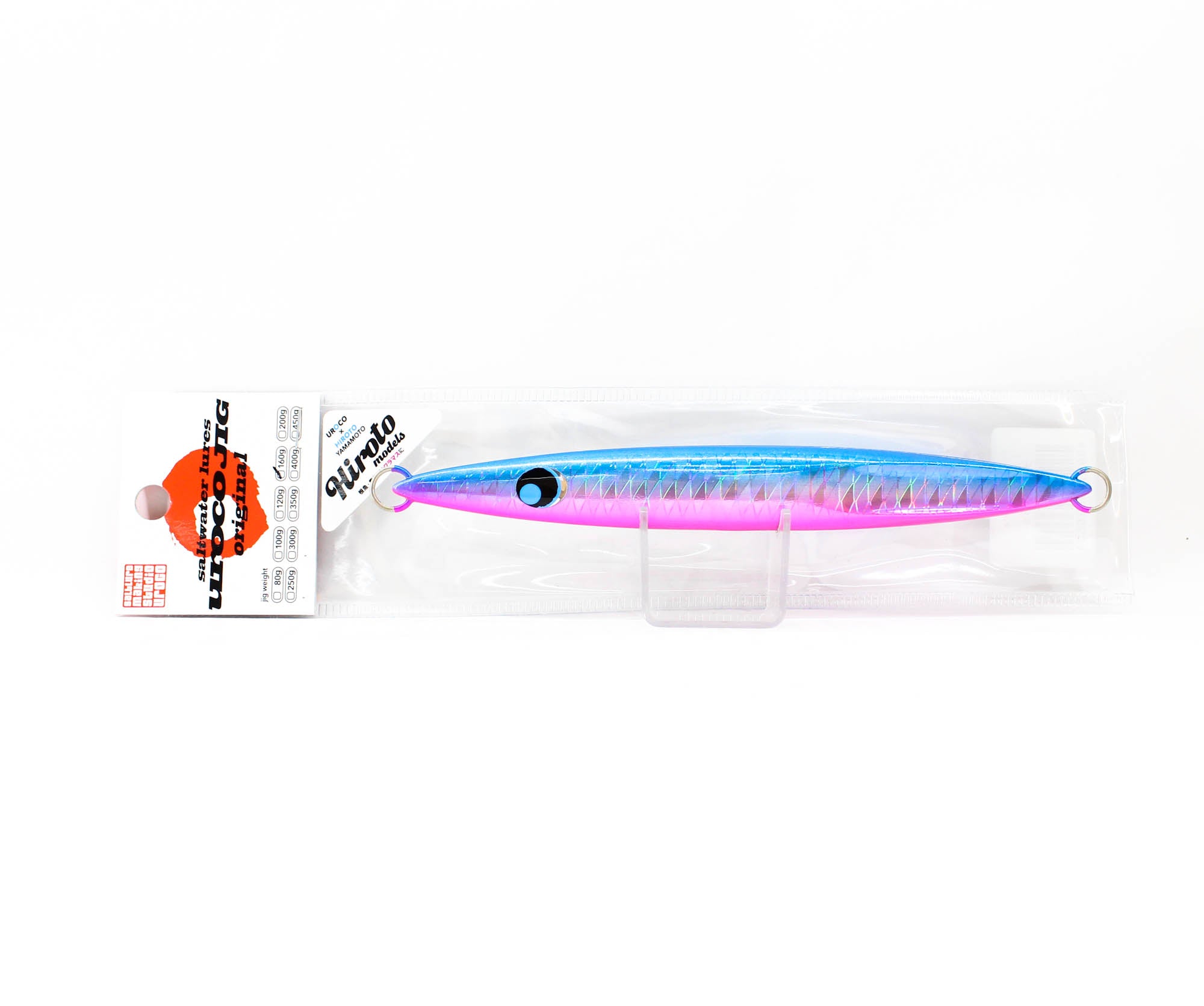 Lure Haven Singapore