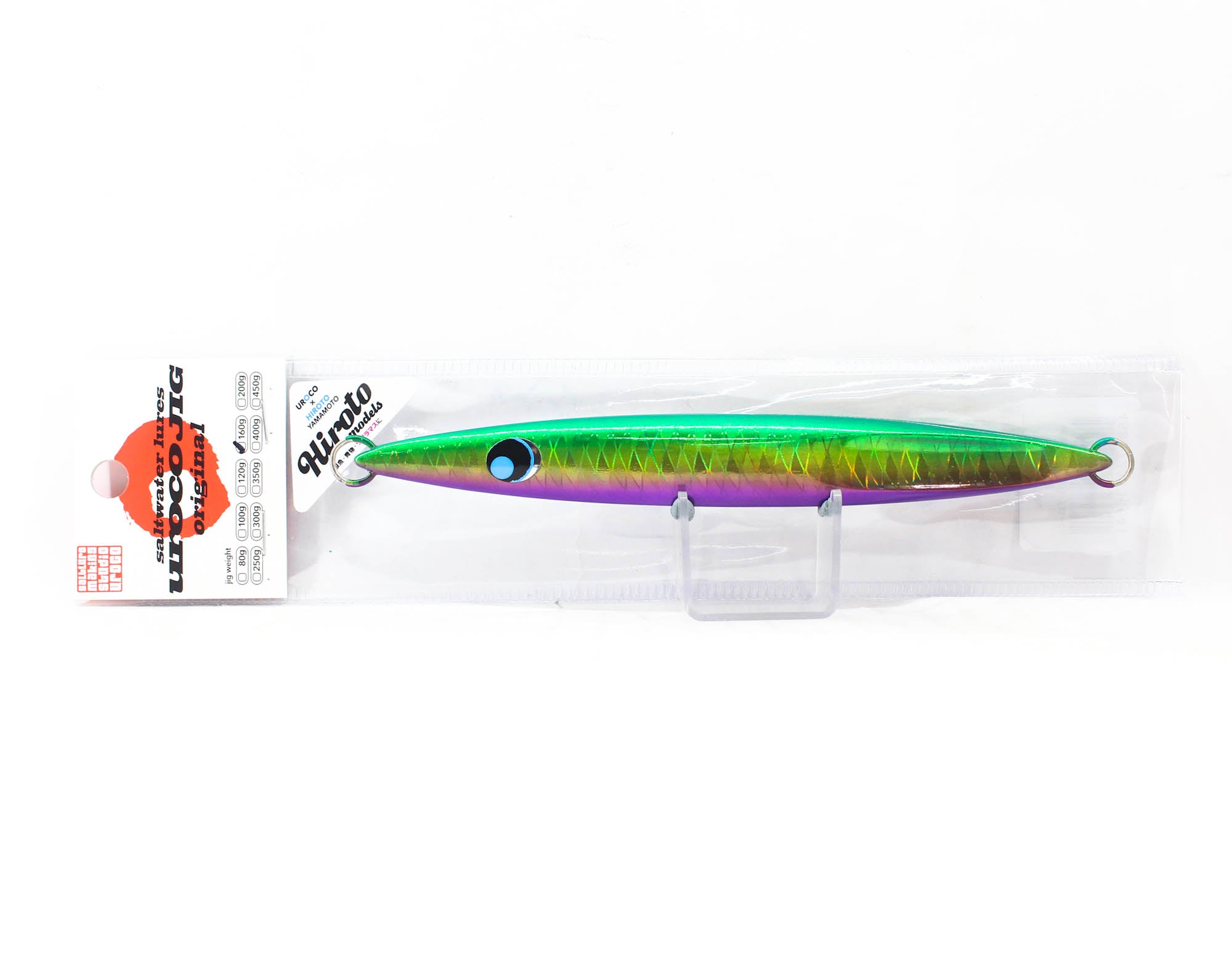 Lure Haven Singapore