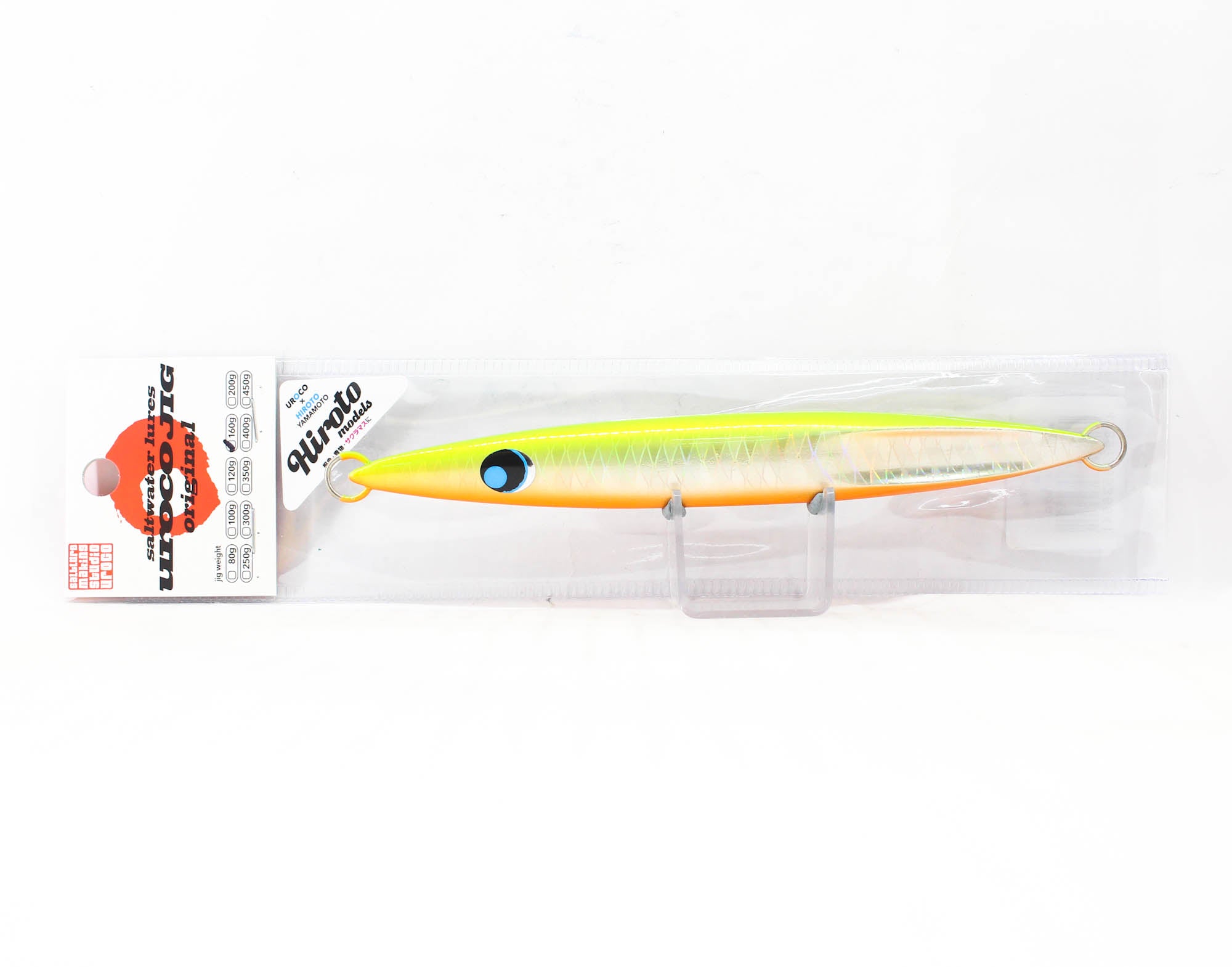 Lure Haven Singapore