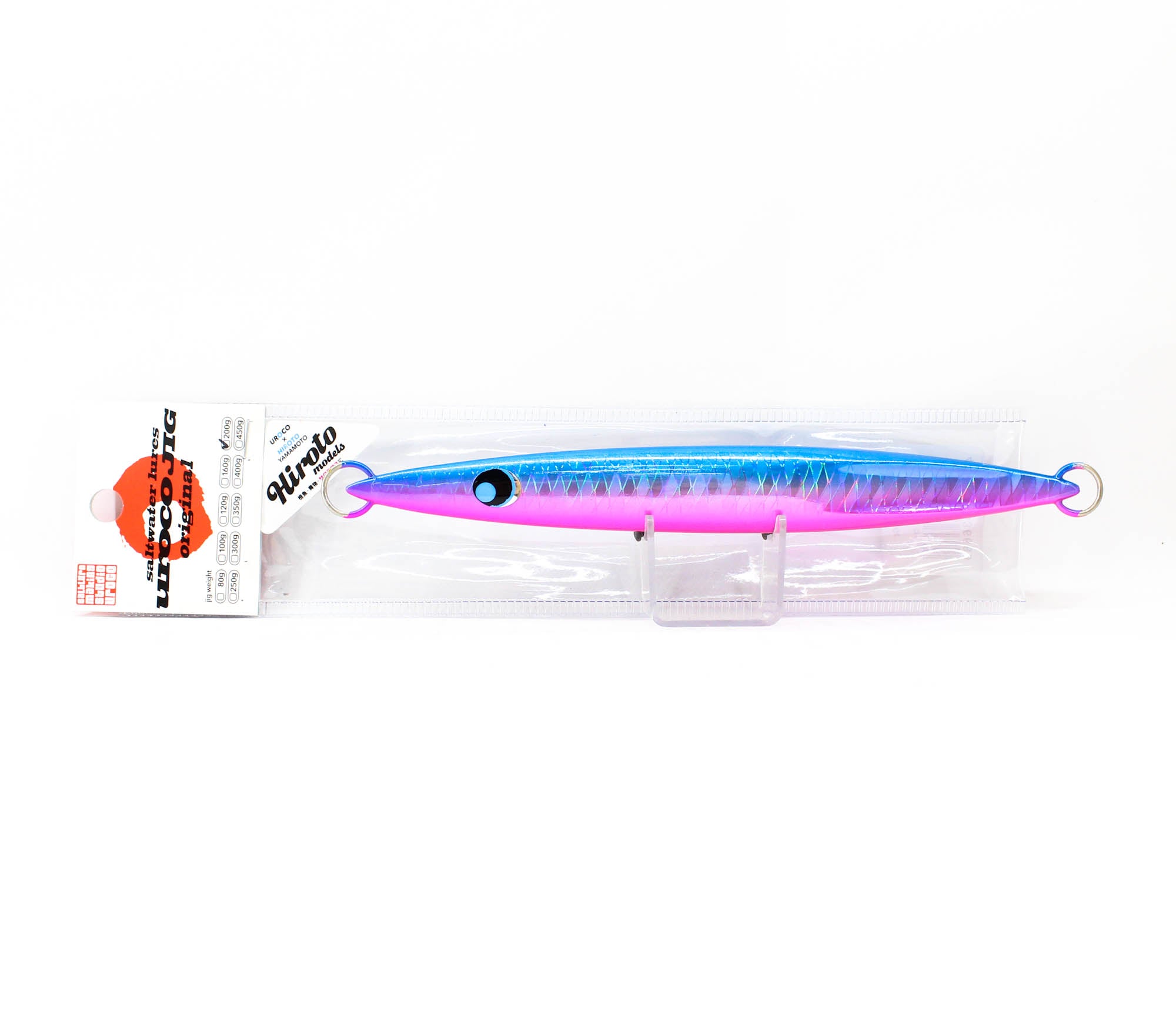 Lure Haven Singapore