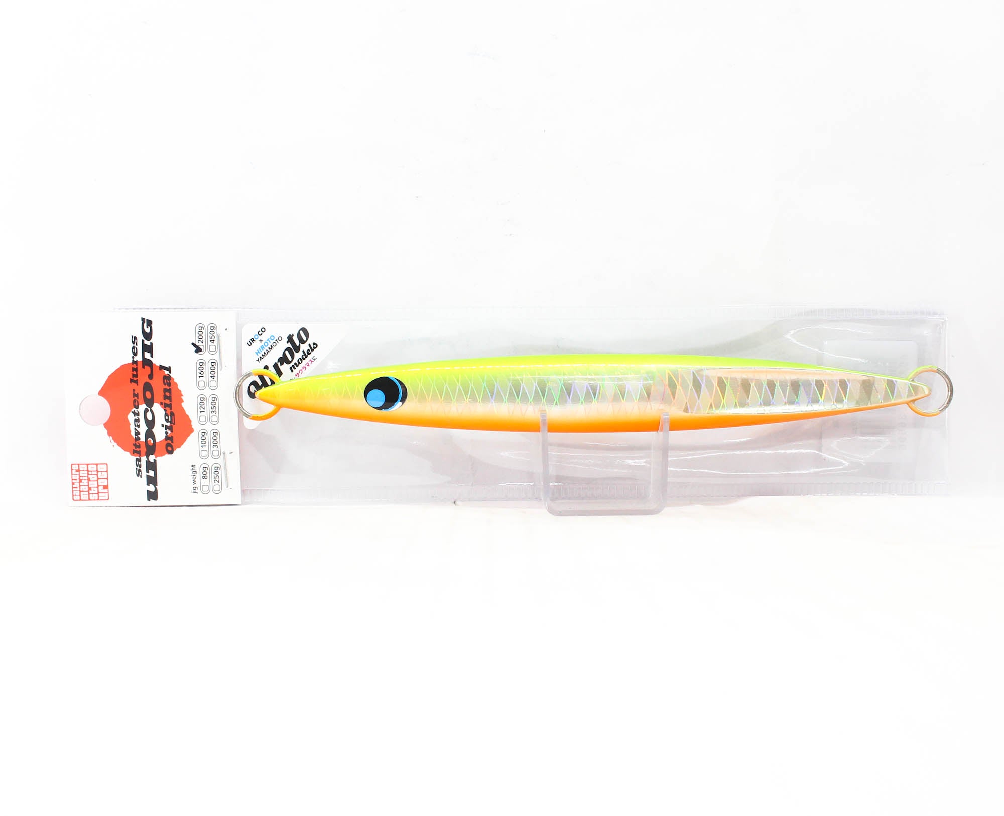 Lure Haven Singapore