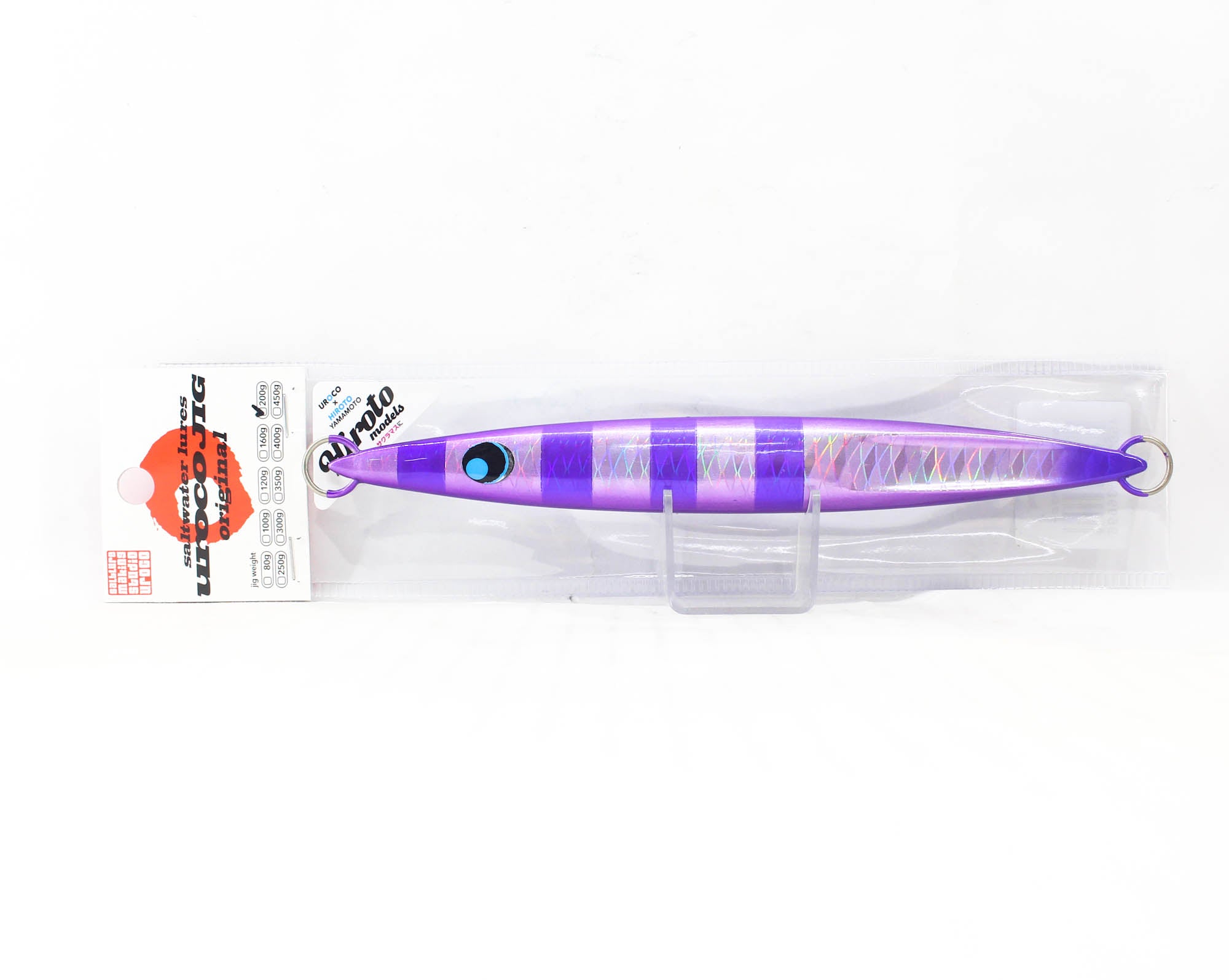 Lure Haven Singapore