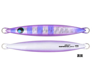 Leurre Métal Uroco Short 180g - Coloris 002 - Pour Pêche En Mer - Neuf