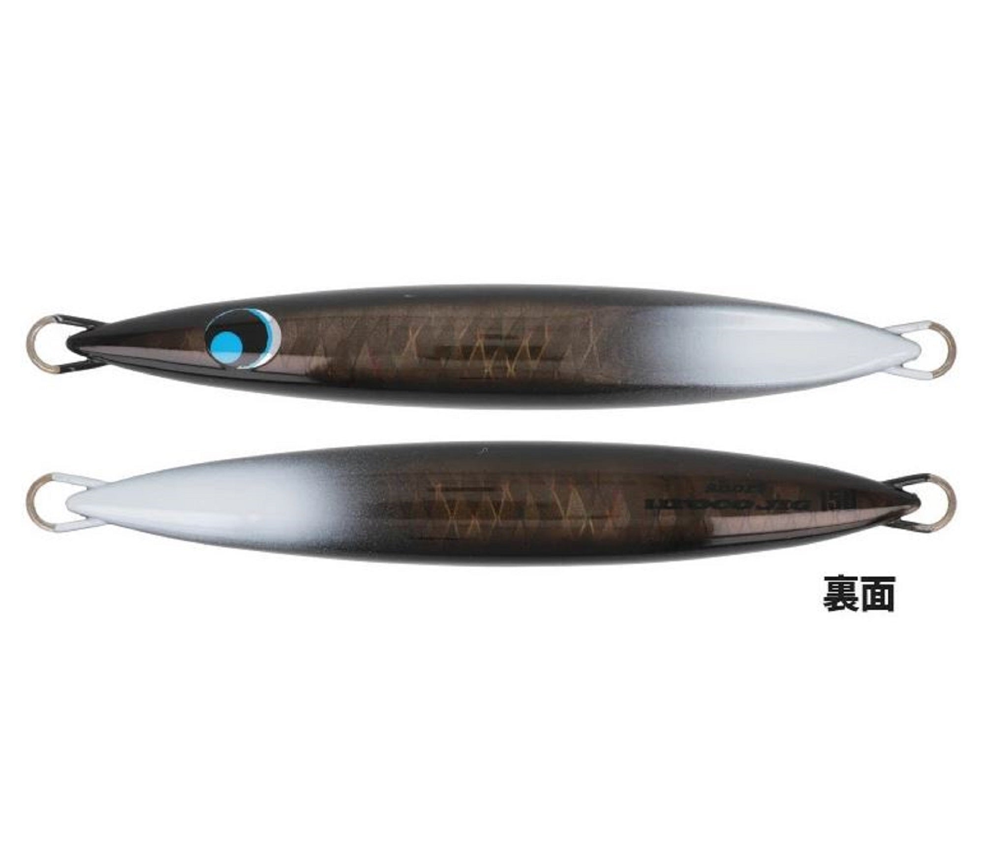 Uroco Metal Jig Uroco Short 150 grams Hiroto 251 (6825)