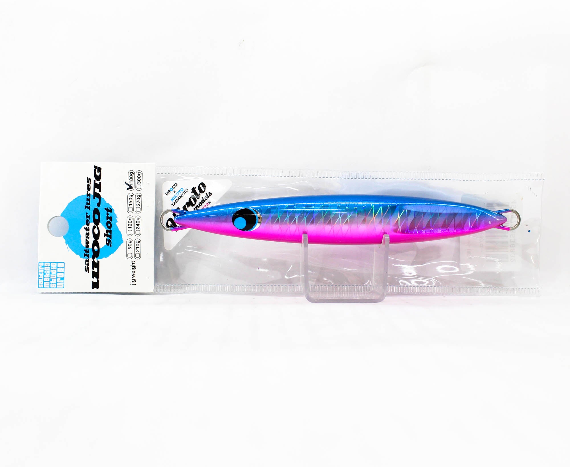 Lure Haven Singapore