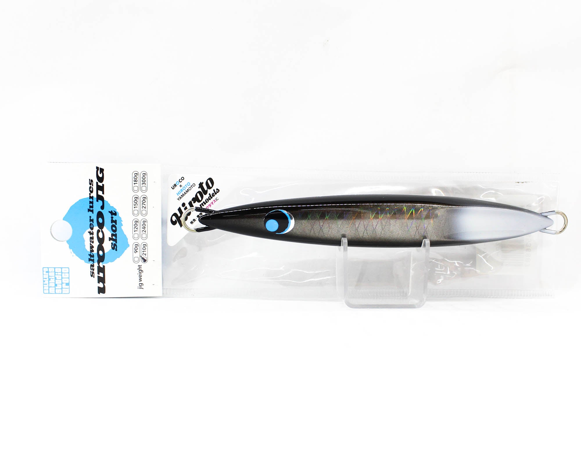 Lure Haven Singapore
