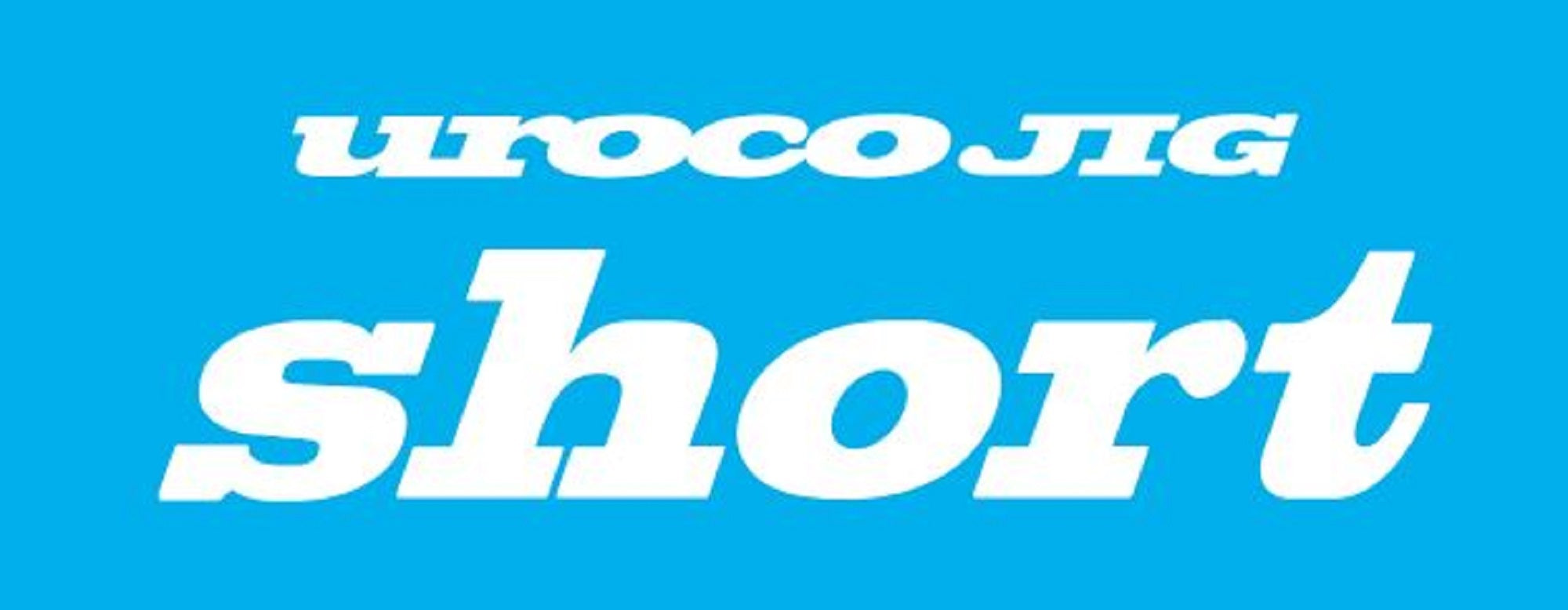 Uroco Metal Jig Uroco Short 240 grams Hiroto 249 (7204)