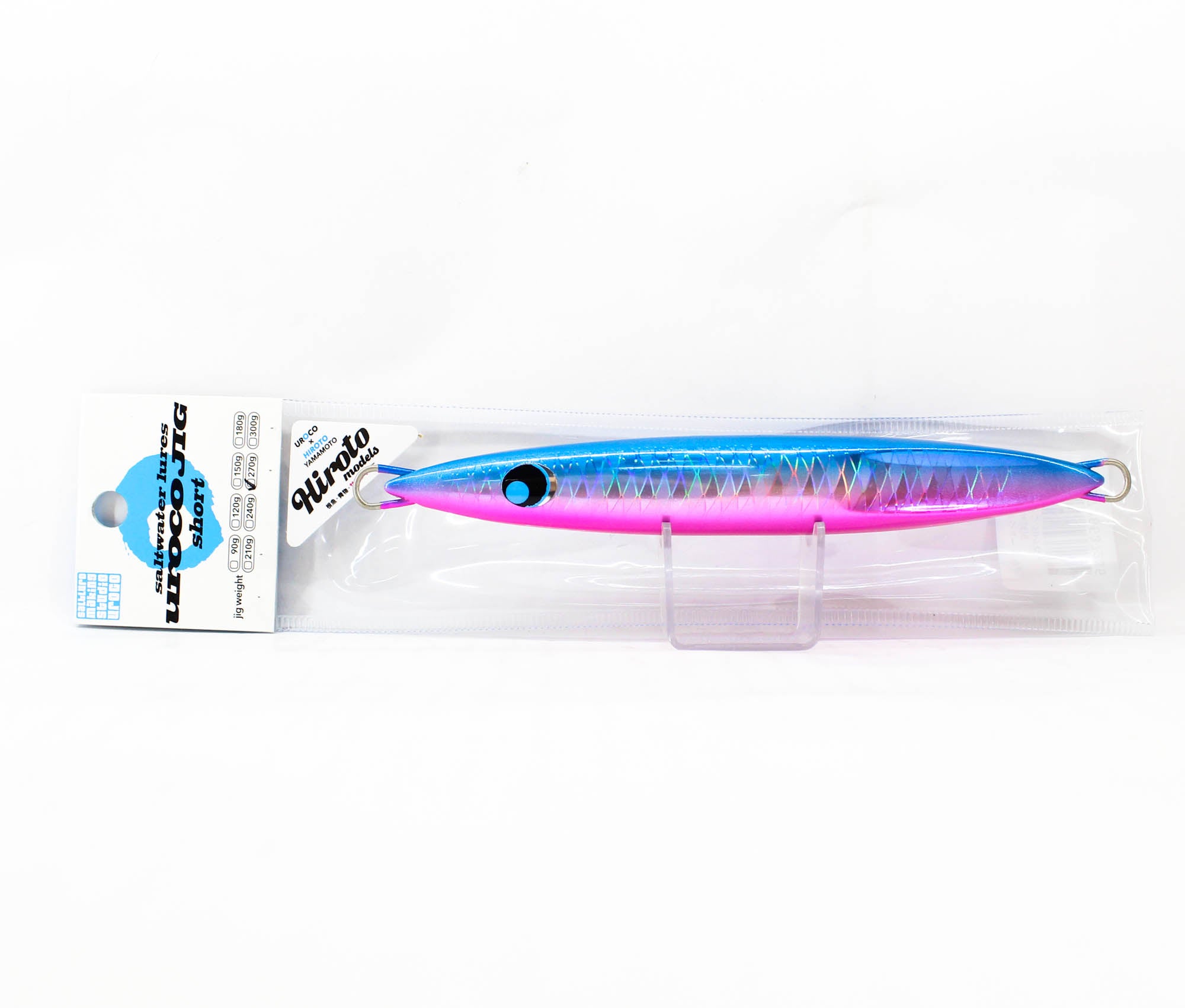 Lure Haven Singapore