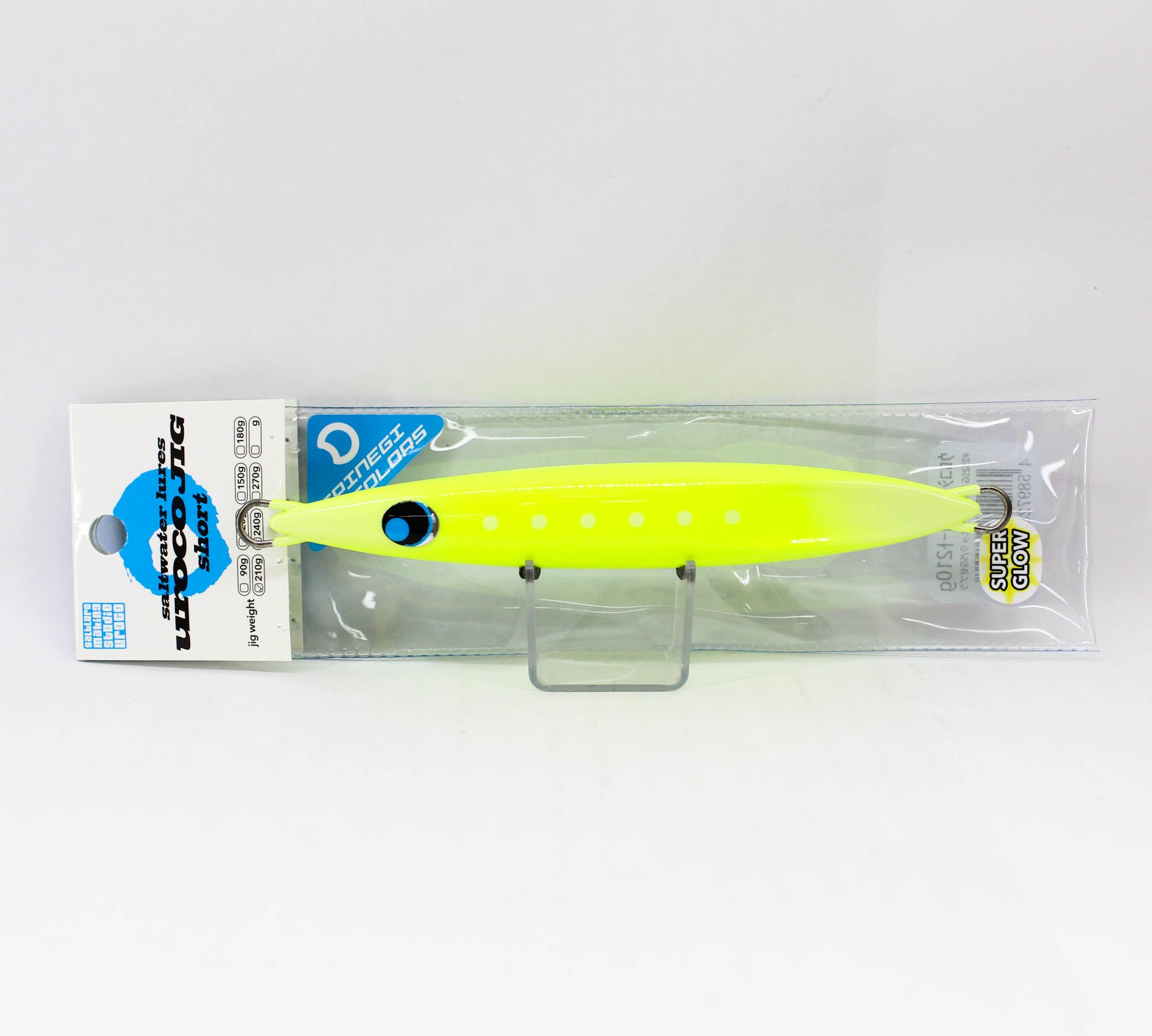 Lure Haven Singapore