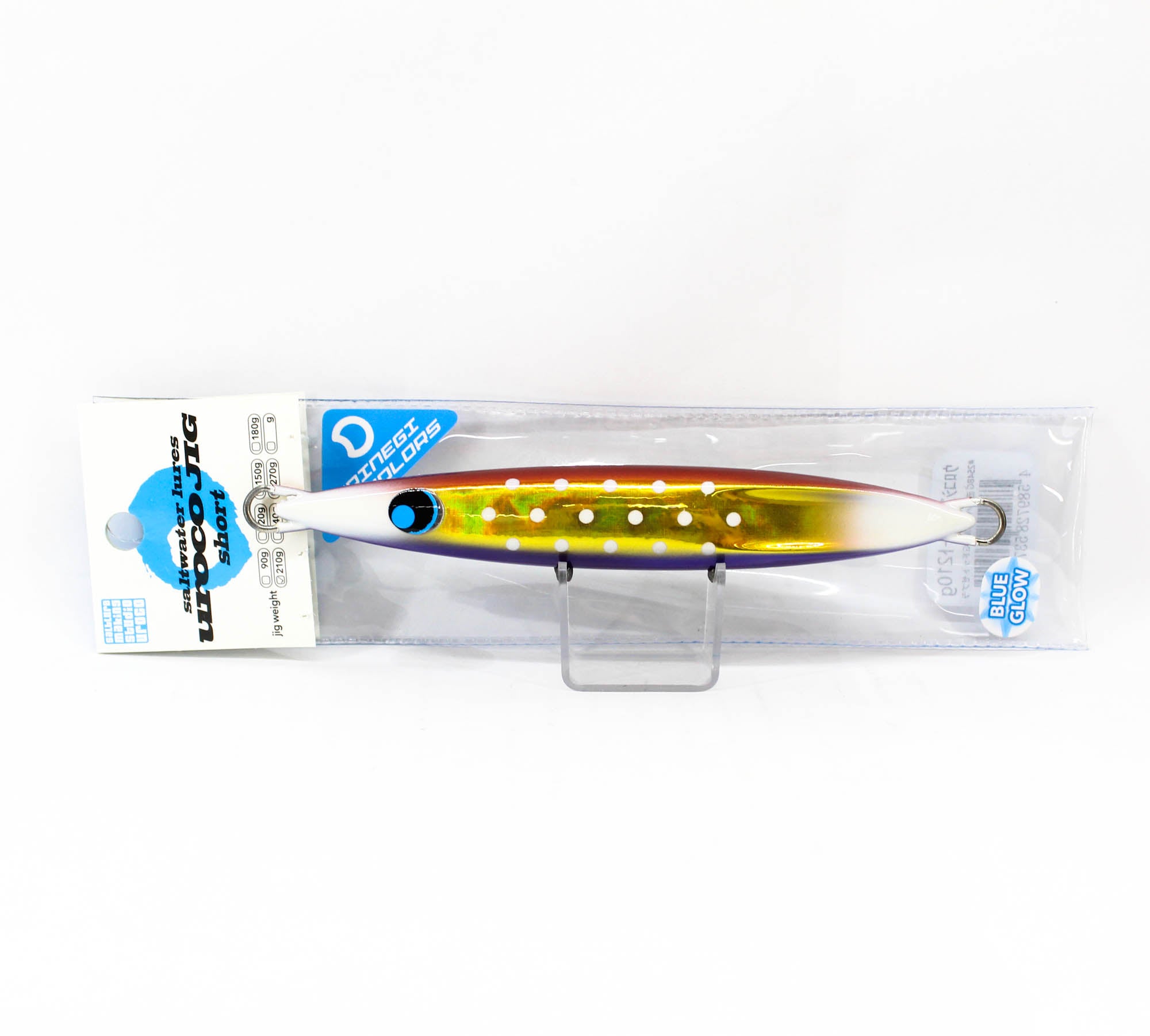 Lure Haven Singapore