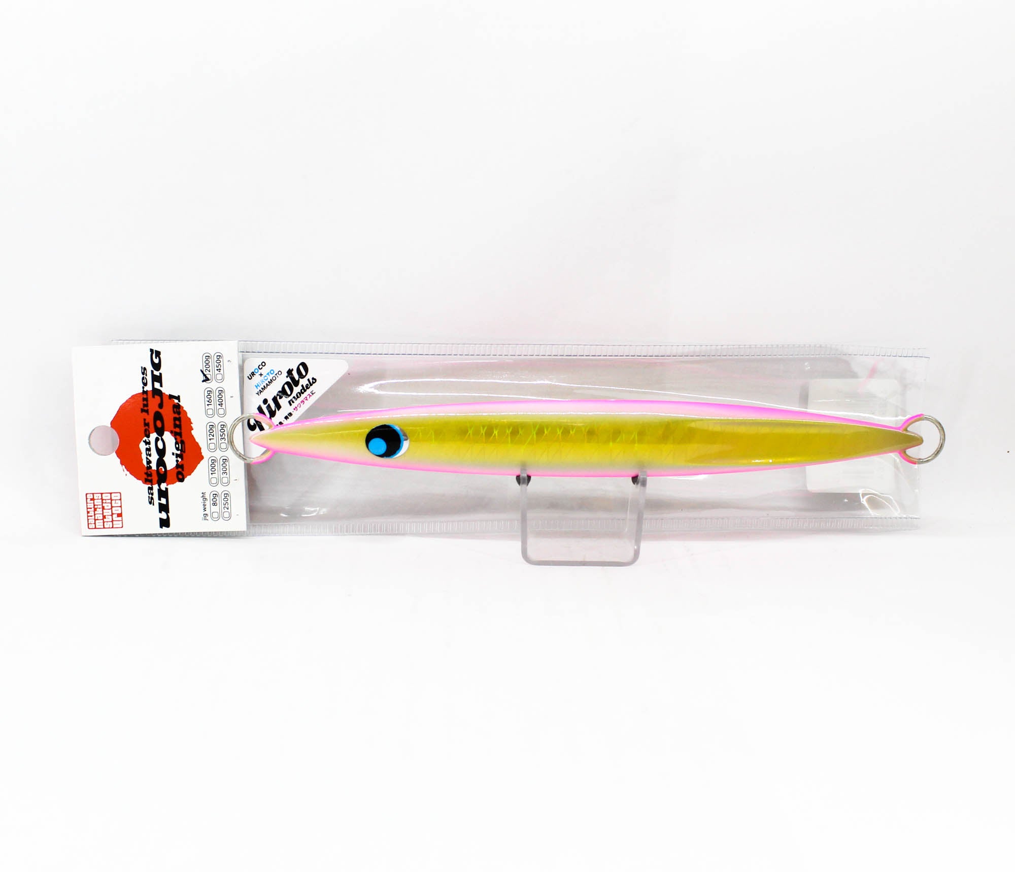 Lure Haven Singapore