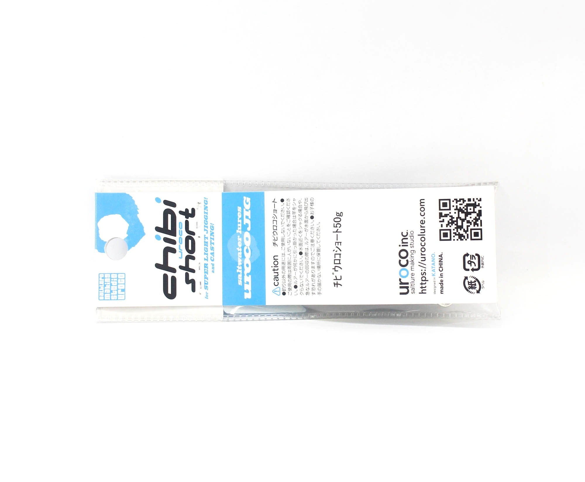 Uroco Metal Jig Chibi Uroco Short 50 grams Hiroto 248G (9048)