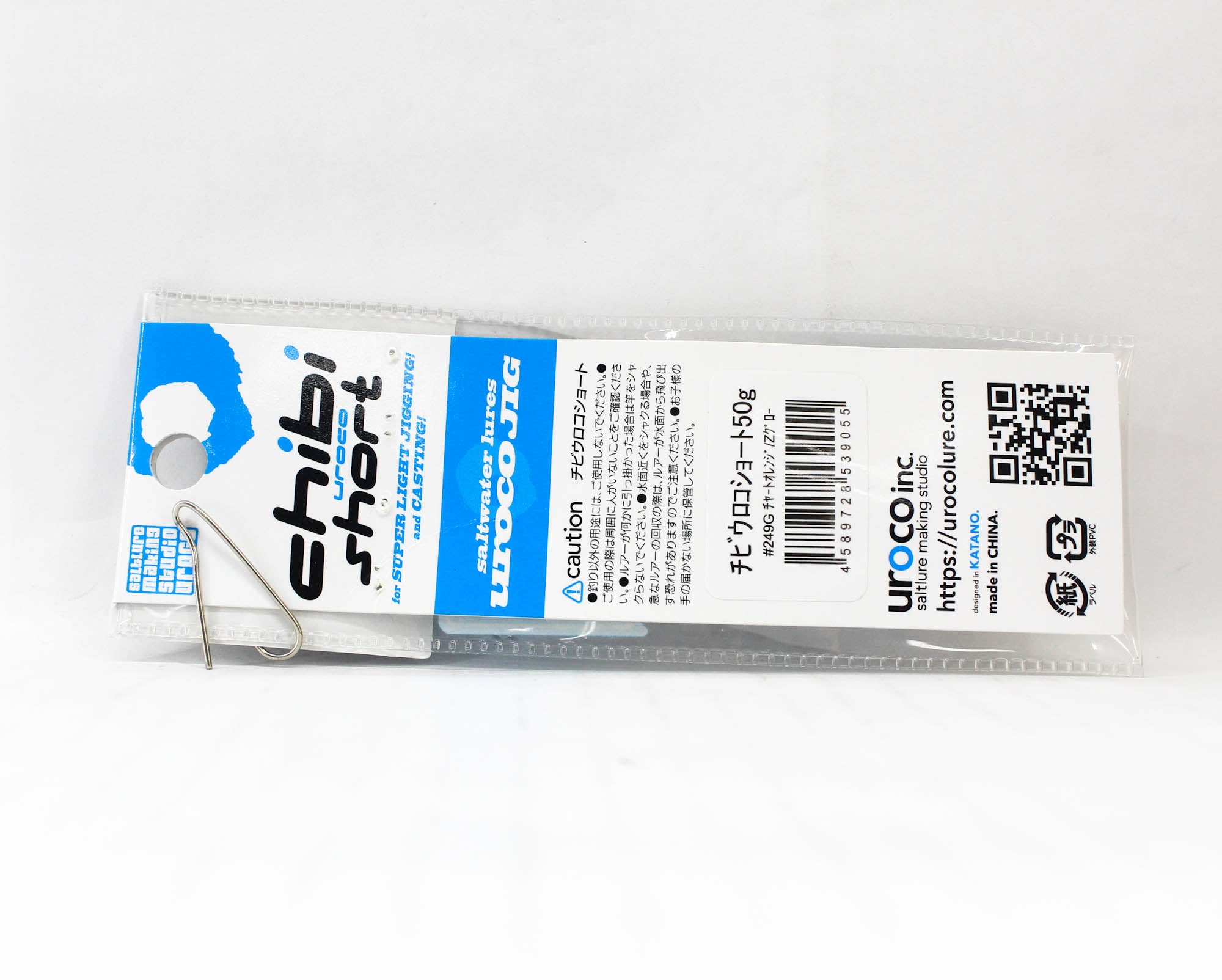 Lure Haven Singapore