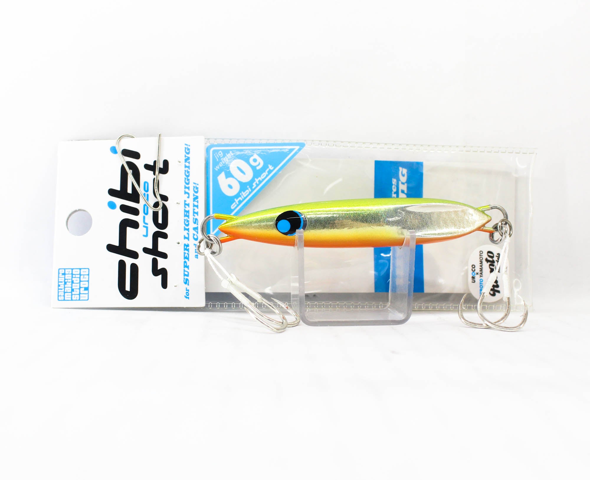 Lure Haven Singapore