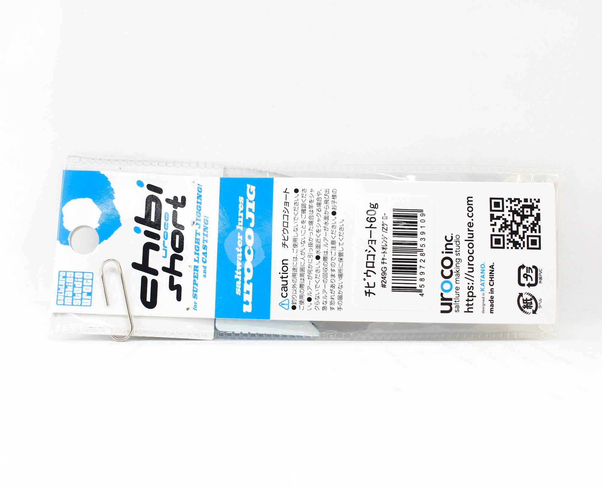 Lure Haven Singapore