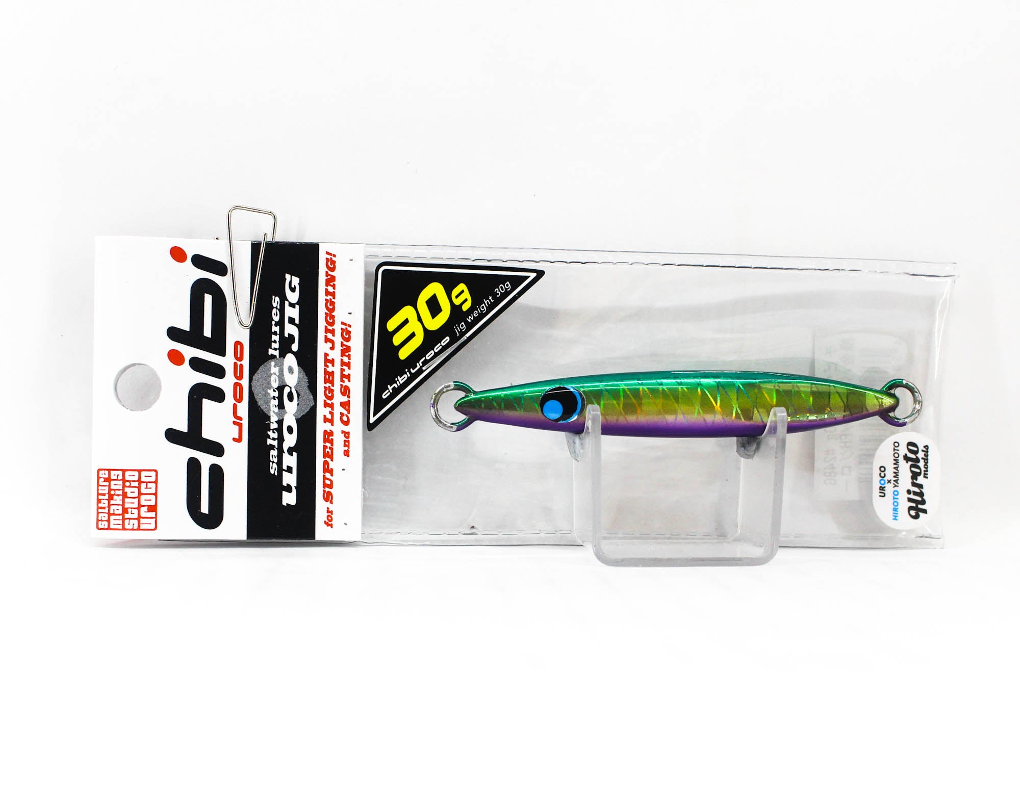 Lure Haven Singapore
