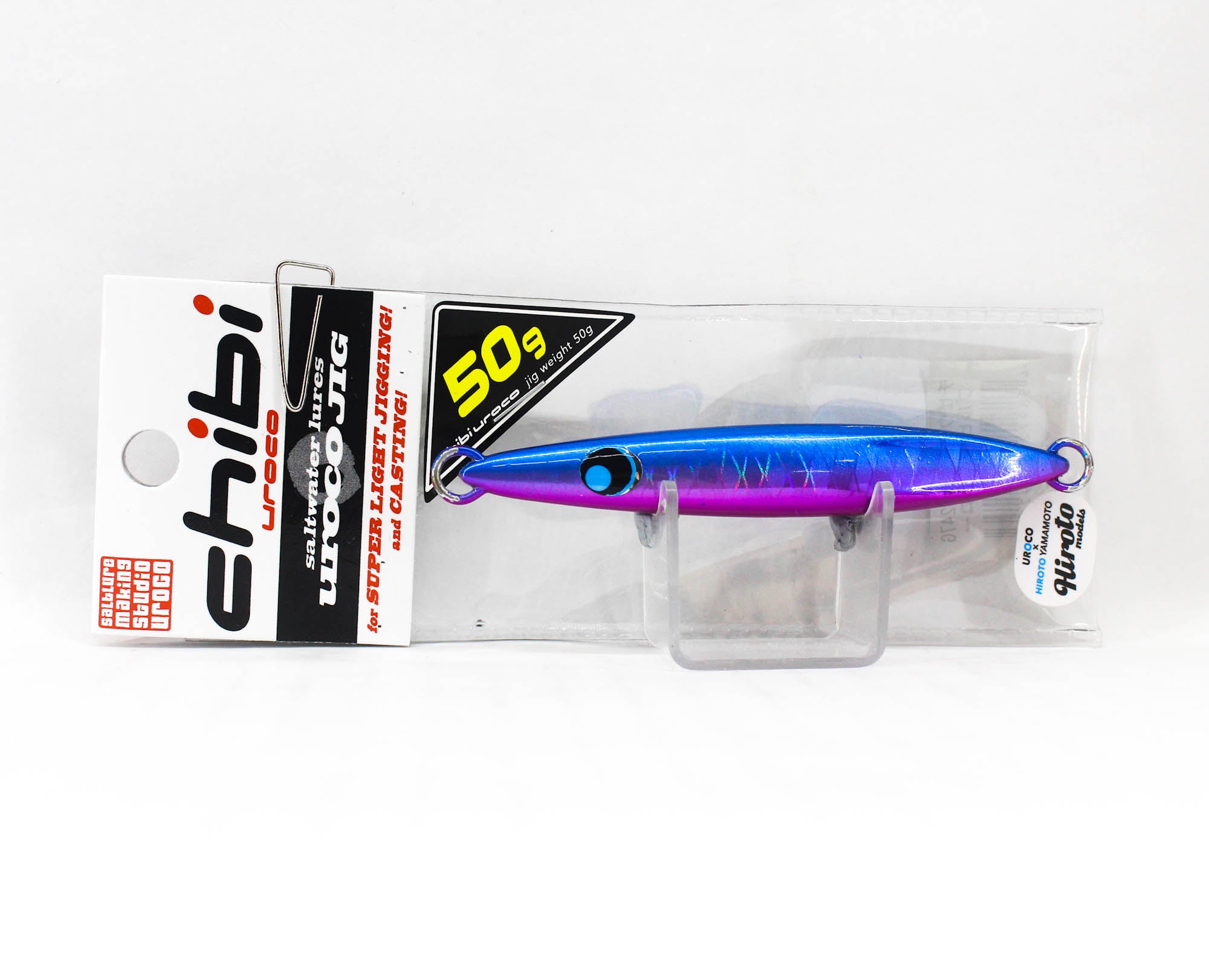 Lure Haven Singapore