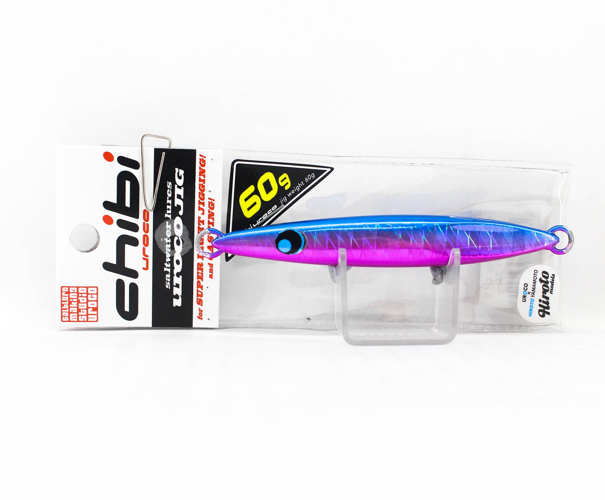 Lure Haven Singapore