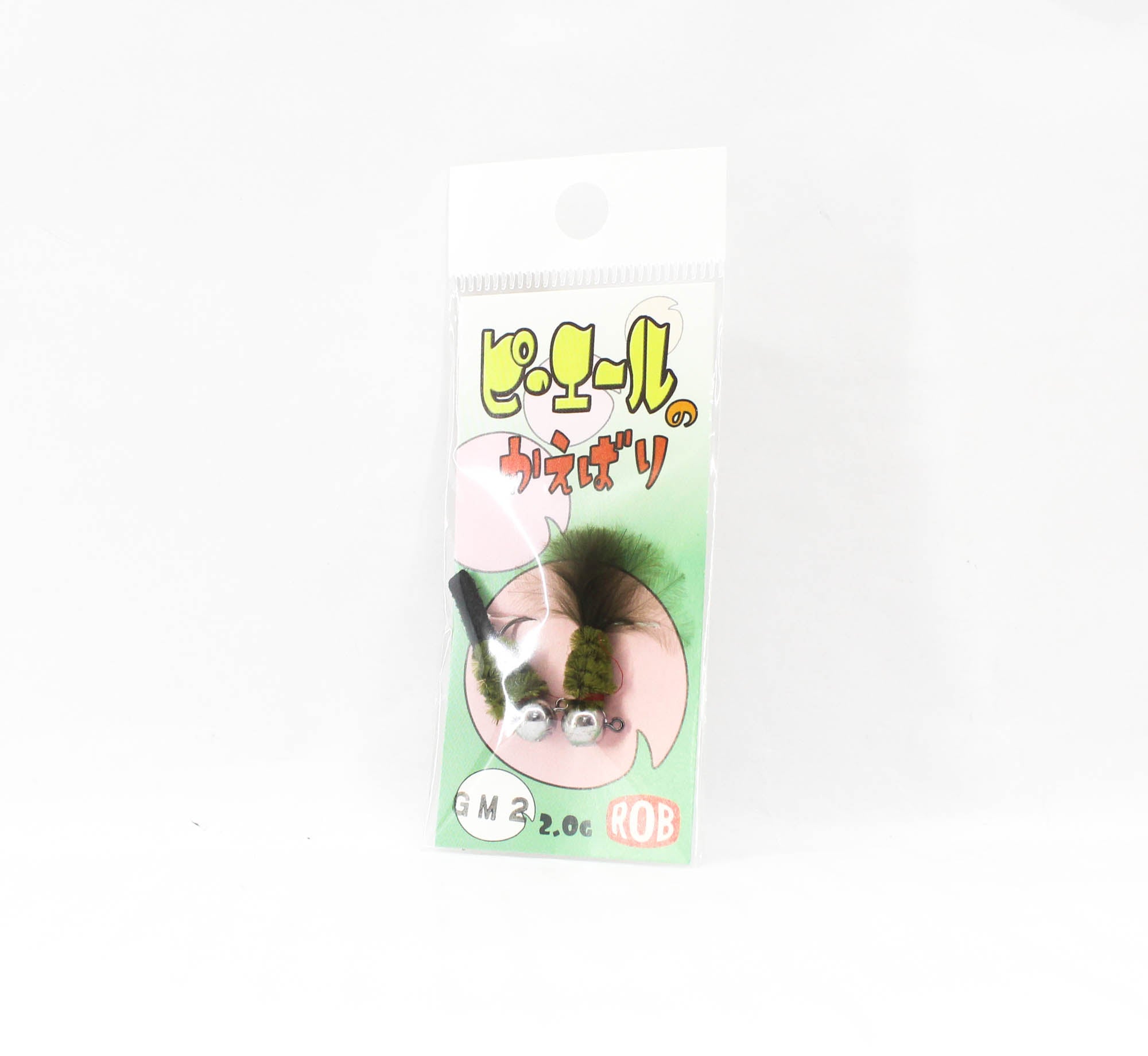 Rob Lure Pierre Replacement Hook GM2 (3404)