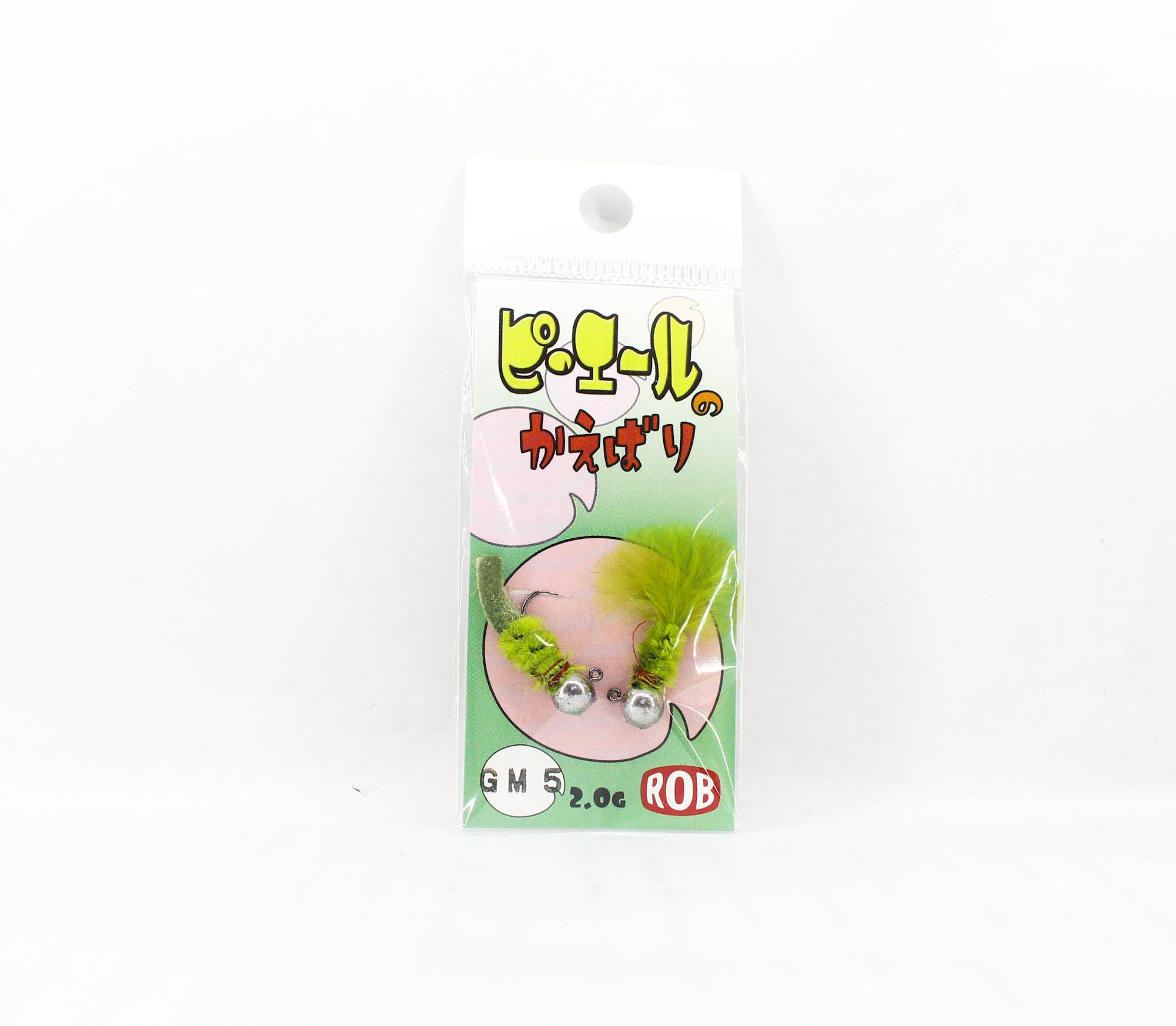 Rob Lure Pierre Replacement Hook GM5 (3435)